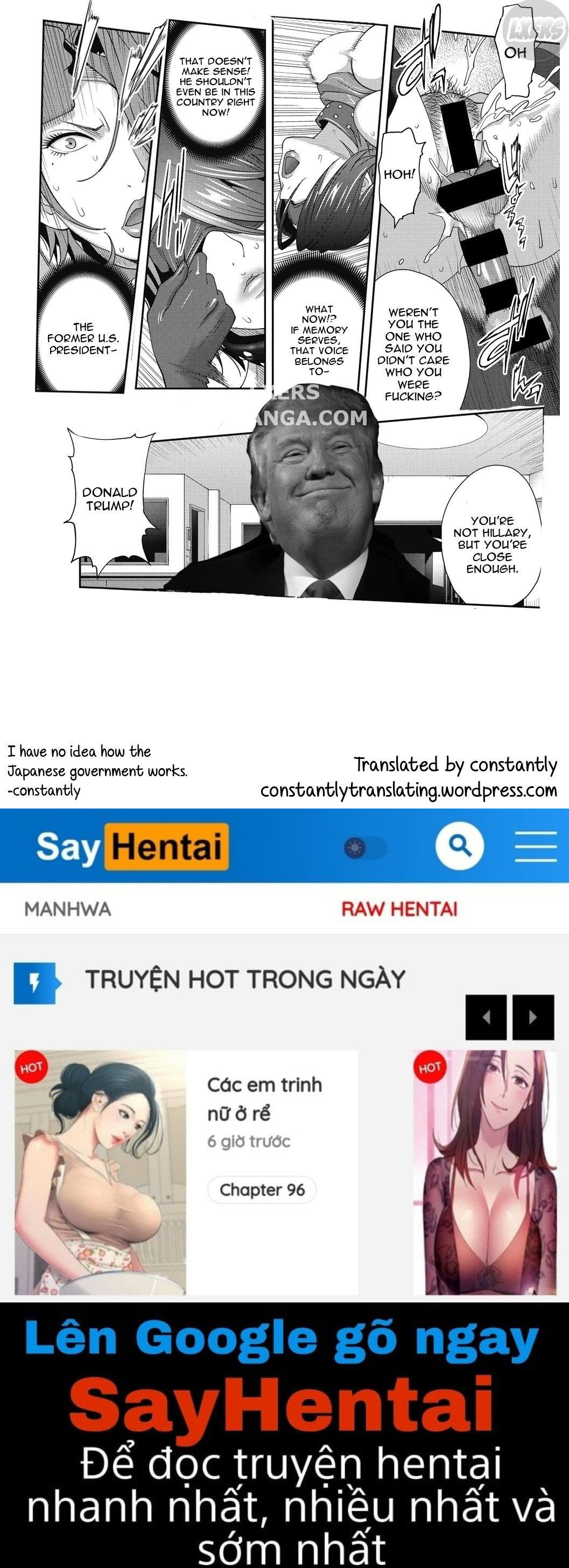 nyuugyaku-no-rudbeckia-chap-5-21 integer