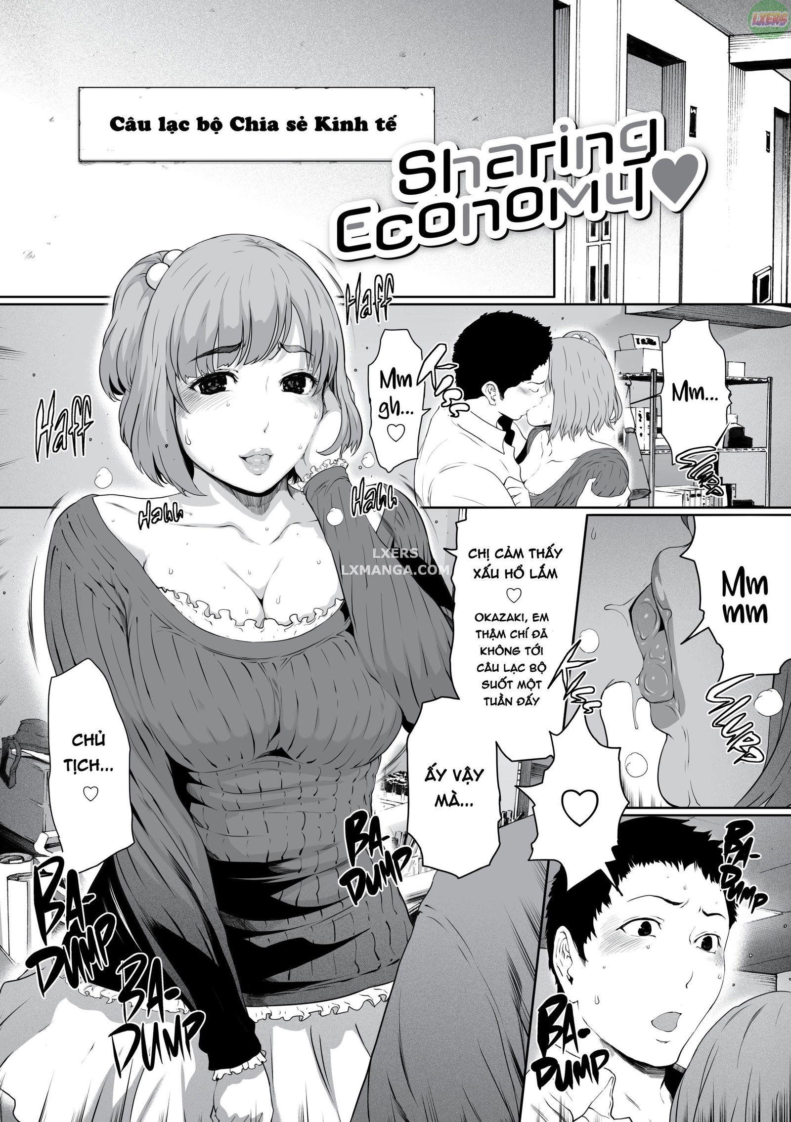 love-sharing-chap-1-11 integer