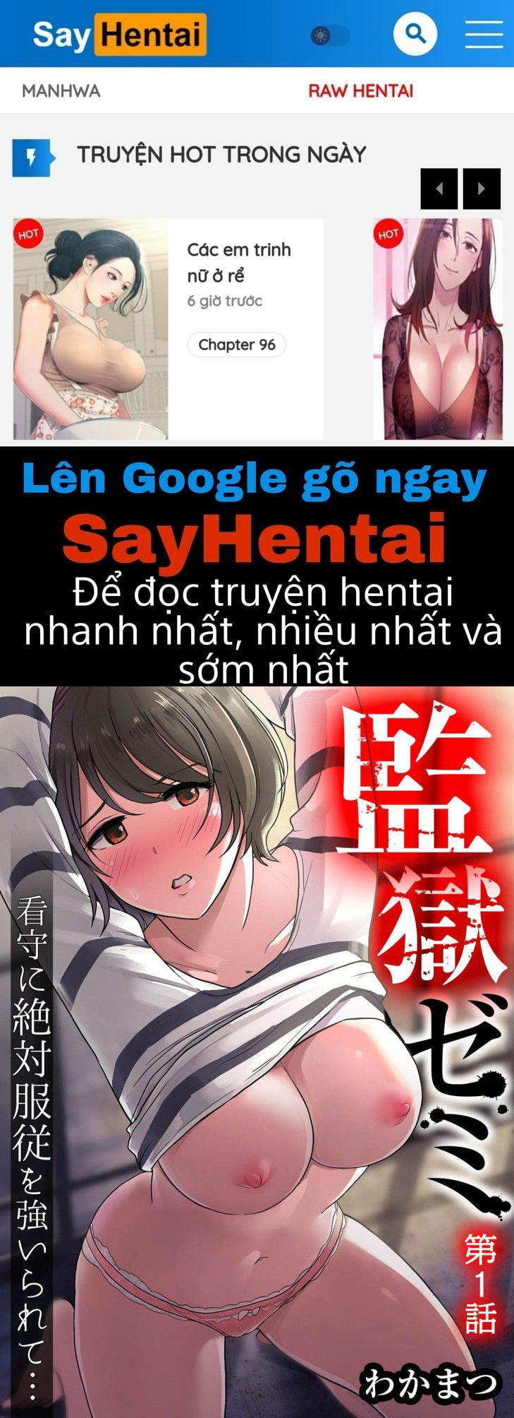 kangoku-zemi-kanshu-ni-zettai-fukujuu-o-shiirarete-chap-1-0 integer