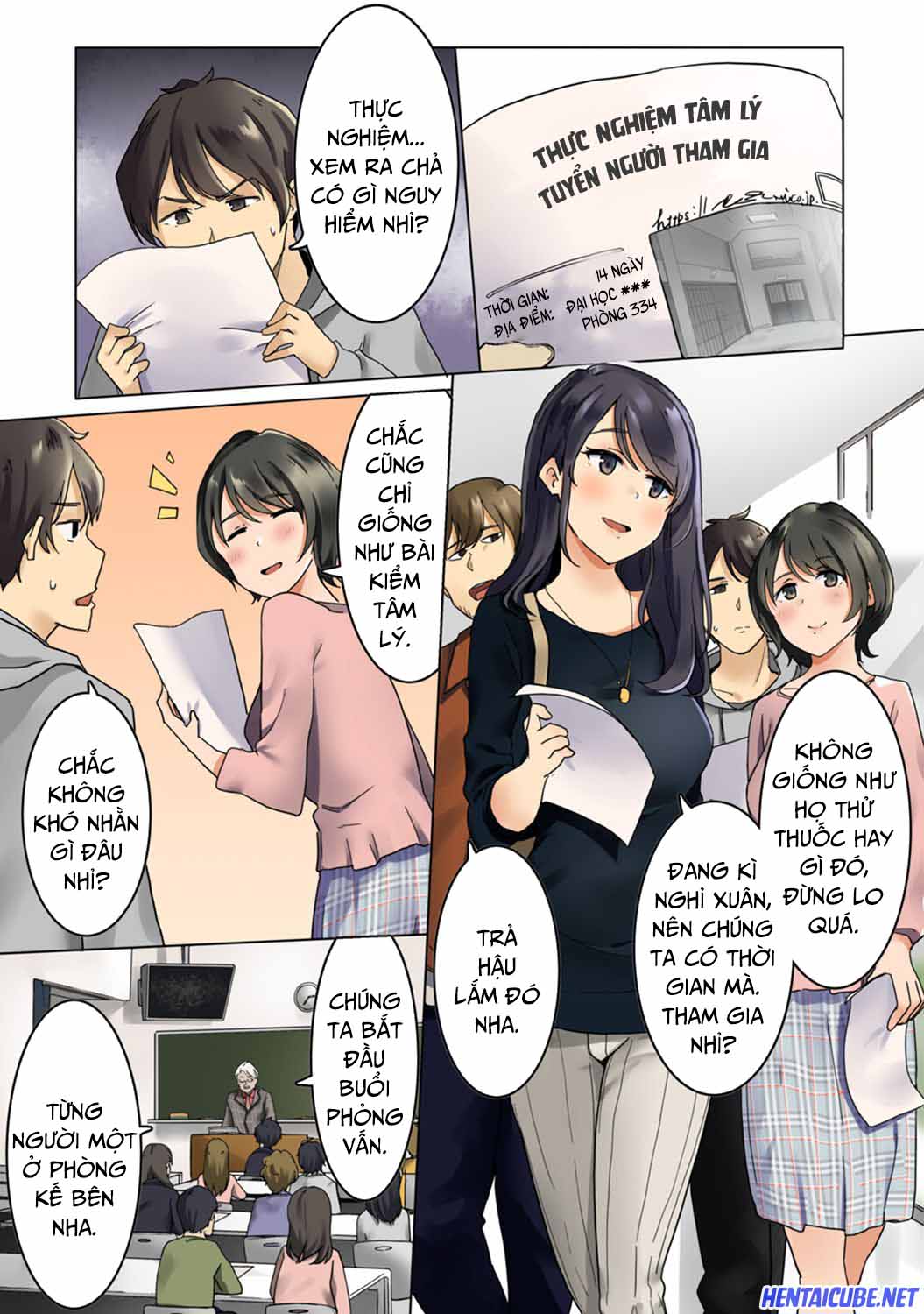 kangoku-zemi-kanshu-ni-zettai-fukujuu-o-shiirarete-chap-1-1 integer