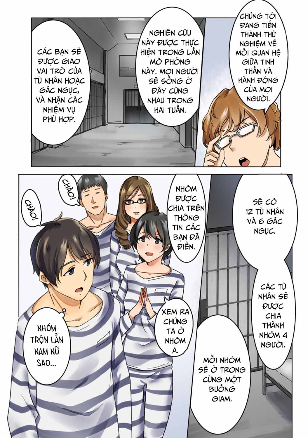 kangoku-zemi-kanshu-ni-zettai-fukujuu-o-shiirarete-chap-1-5 integer