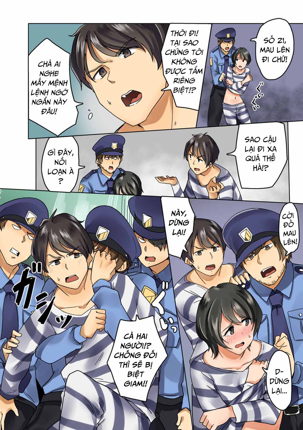 kangoku-zemi-kanshu-ni-zettai-fukujuu-o-shiirarete-chap-1-9 integer