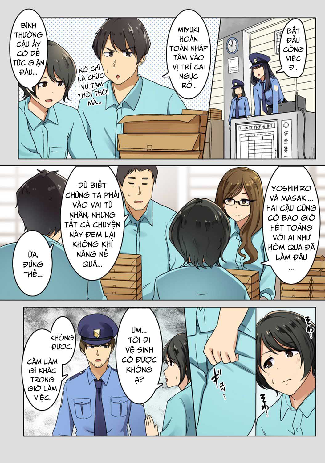 kangoku-zemi-kanshu-ni-zettai-fukujuu-o-shiirarete-chap-2-2 integer
