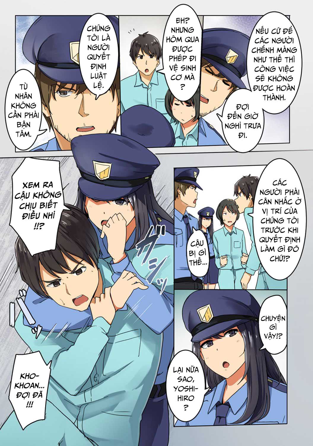 kangoku-zemi-kanshu-ni-zettai-fukujuu-o-shiirarete-chap-2-3 integer