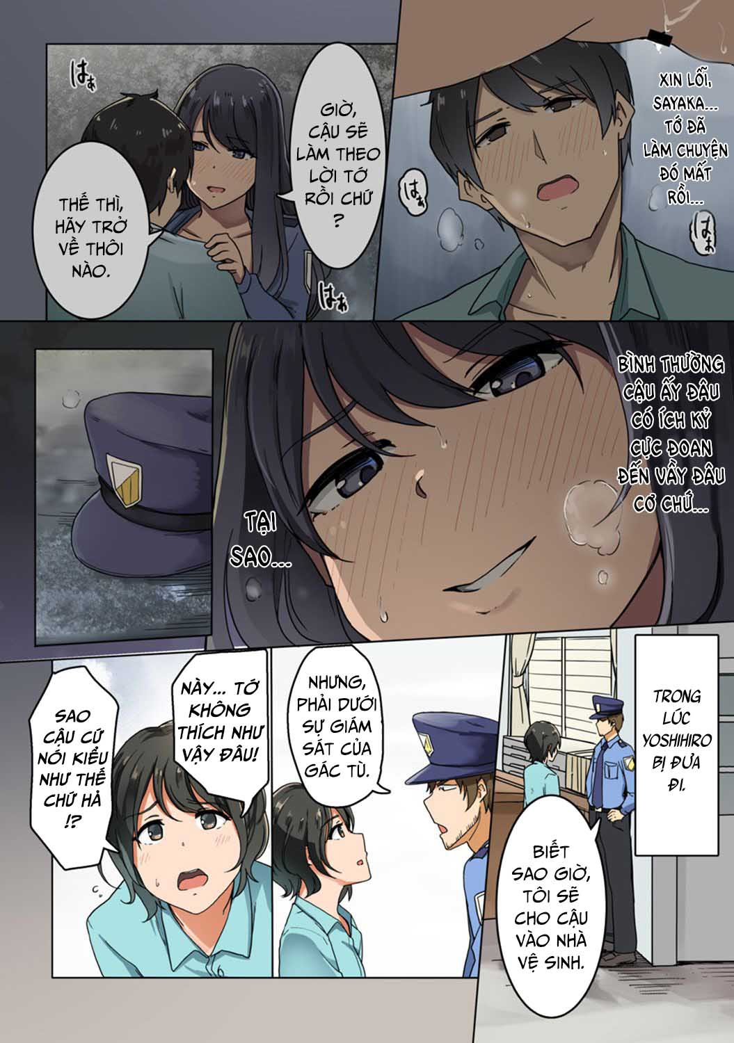 kangoku-zemi-kanshu-ni-zettai-fukujuu-o-shiirarete-chap-2-18 integer