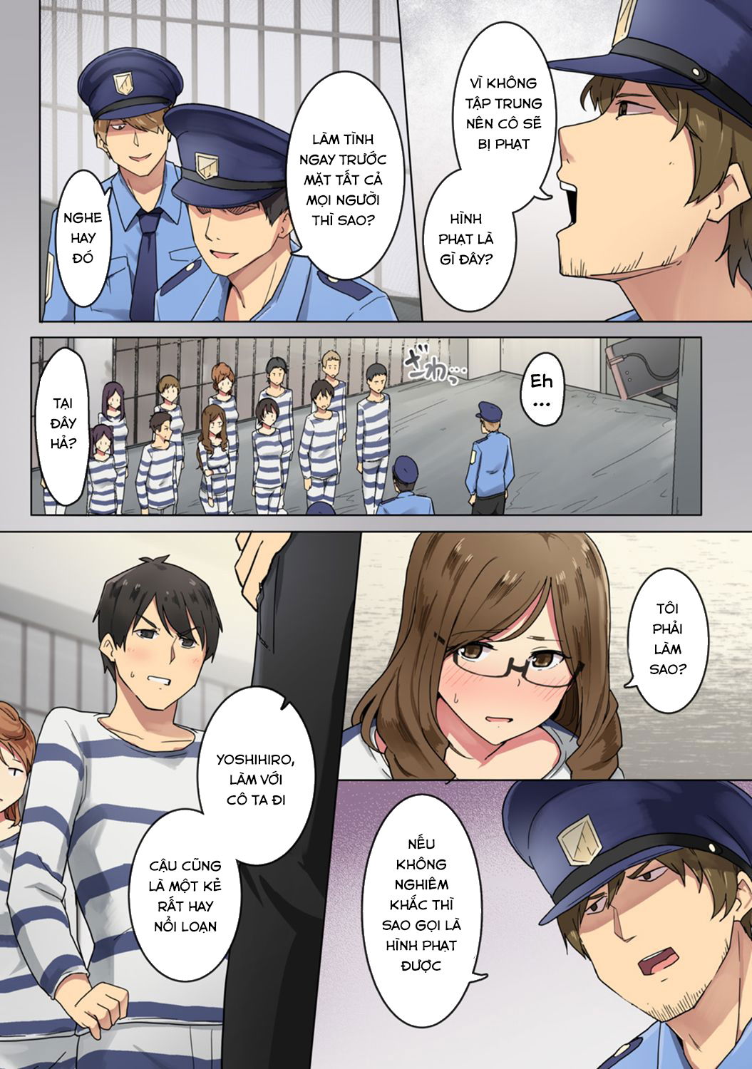 kangoku-zemi-kanshu-ni-zettai-fukujuu-o-shiirarete-chap-3-3 integer