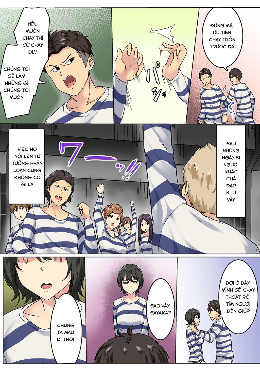 kangoku-zemi-kanshu-ni-zettai-fukujuu-o-shiirarete-chap-5-13 integer