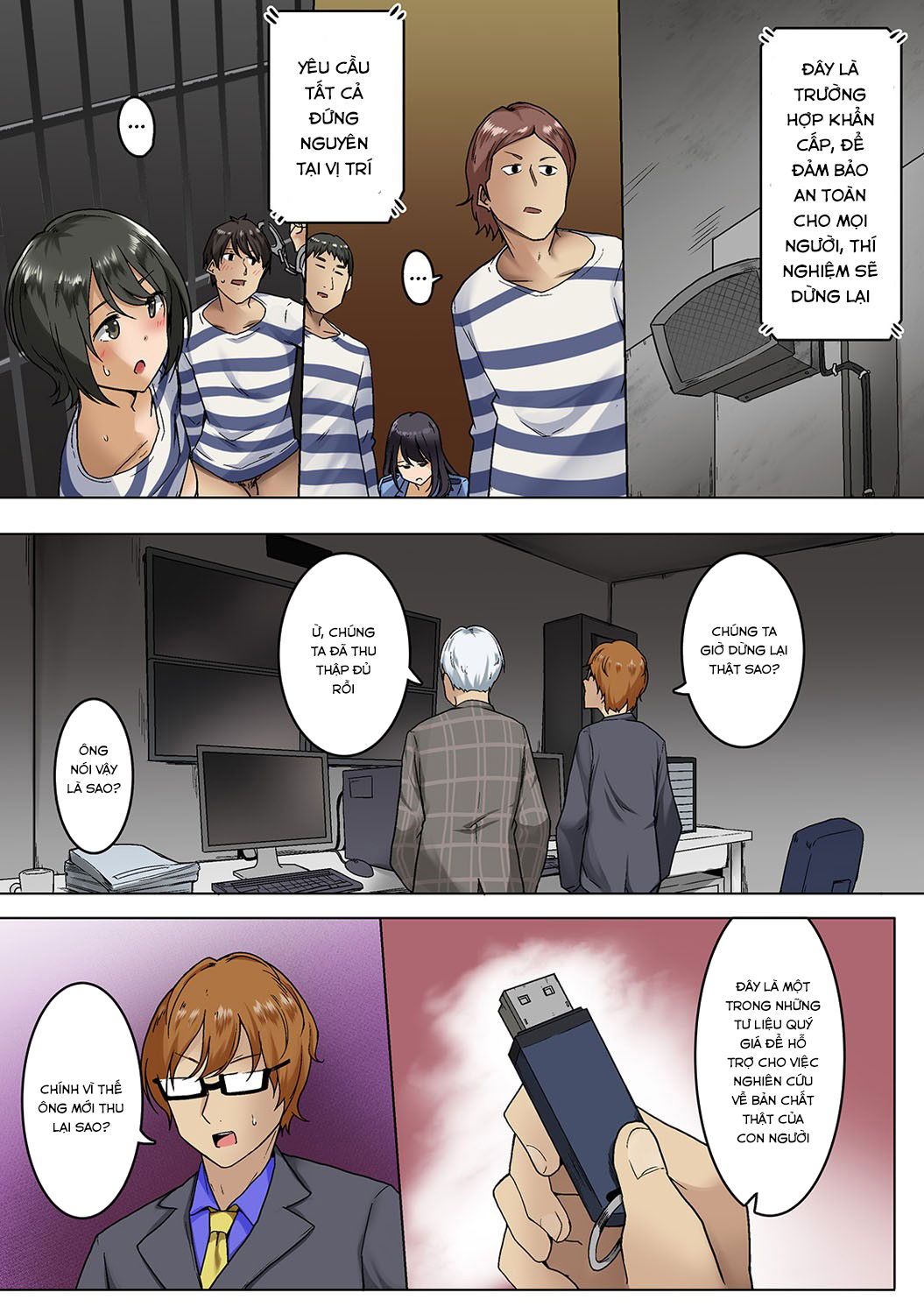 kangoku-zemi-kanshu-ni-zettai-fukujuu-o-shiirarete-chap-6-18 integer