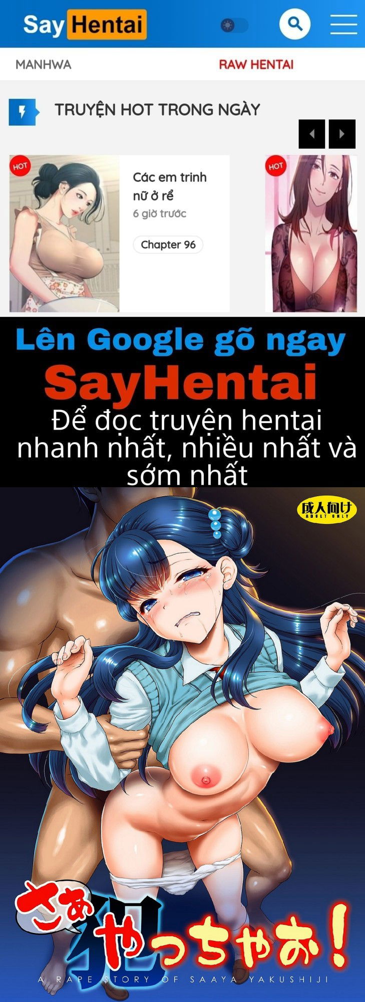 saayacchao-chap-1-0 integer