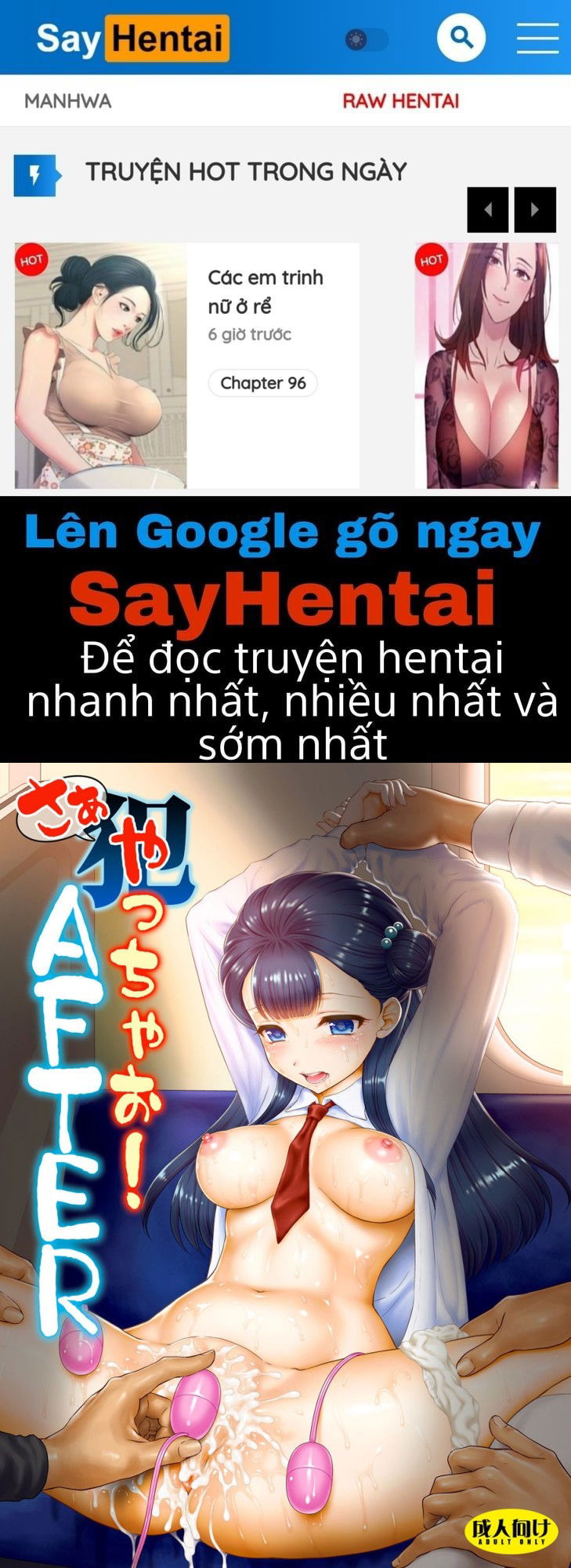 saayacchao-chap-2-0 integer