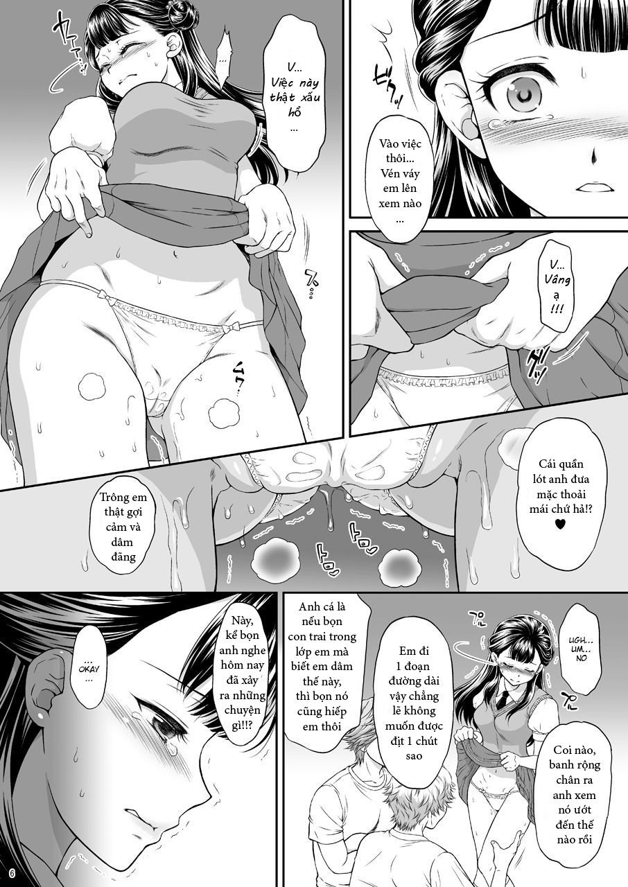 saayacchao-chap-2-3 integer