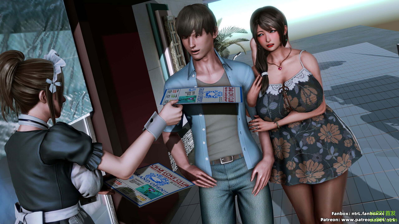 ntr-massage-shop-chap-1-11 integer