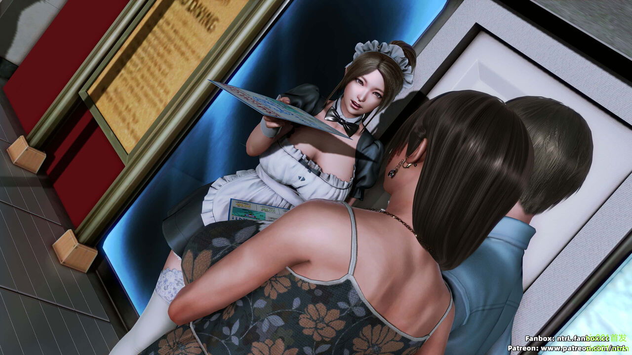 ntr-massage-shop-chap-1-12 integer