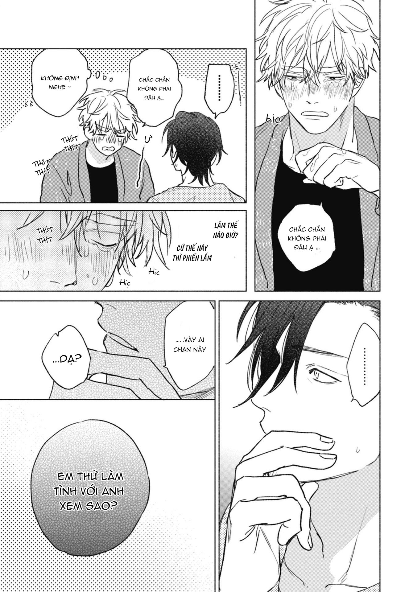 -rabumii-rabumaidoggu-chap-1-31 integer