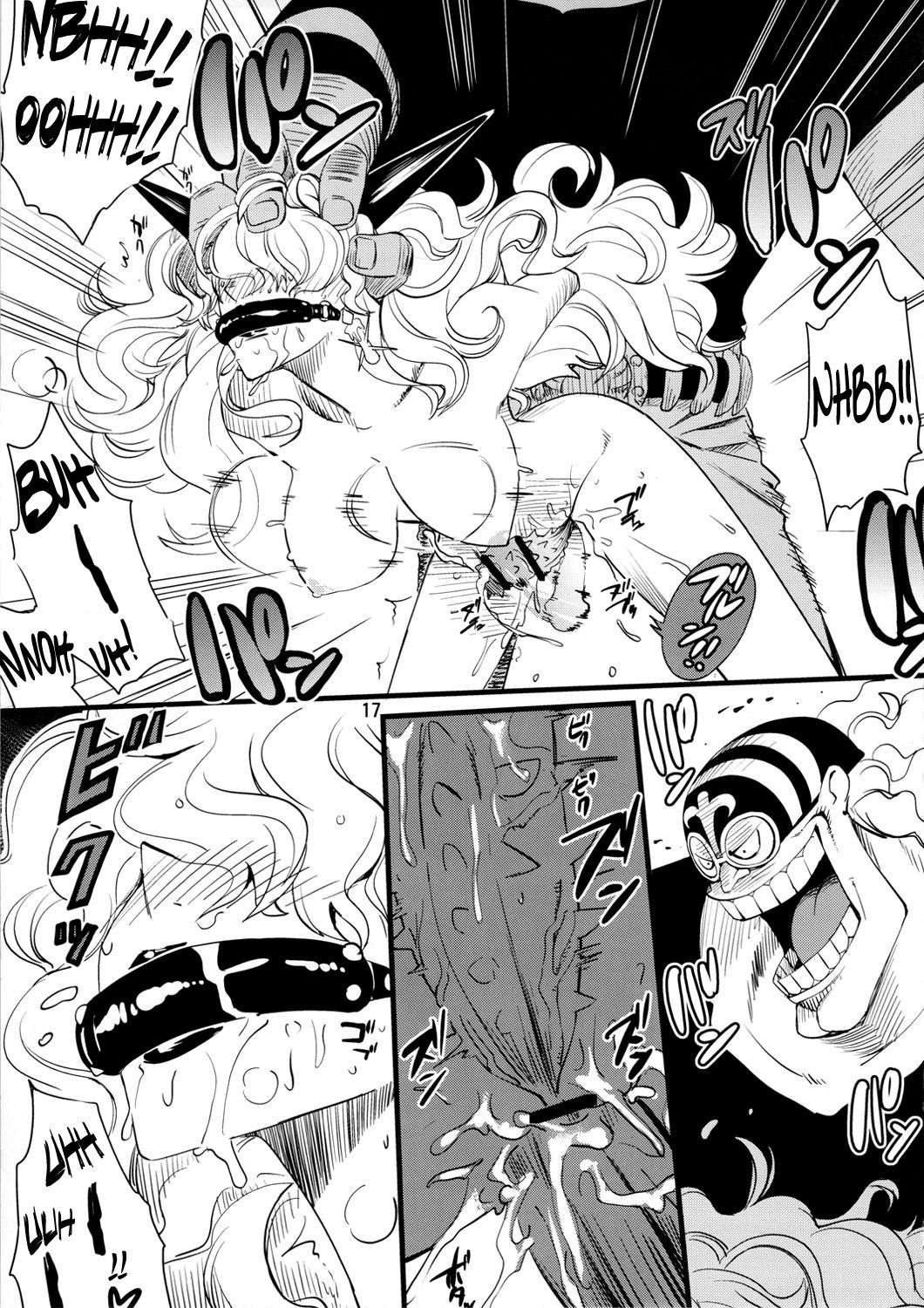 zoku-onnagoroshi-hebi-no-jigoku-chap-0-14 integer