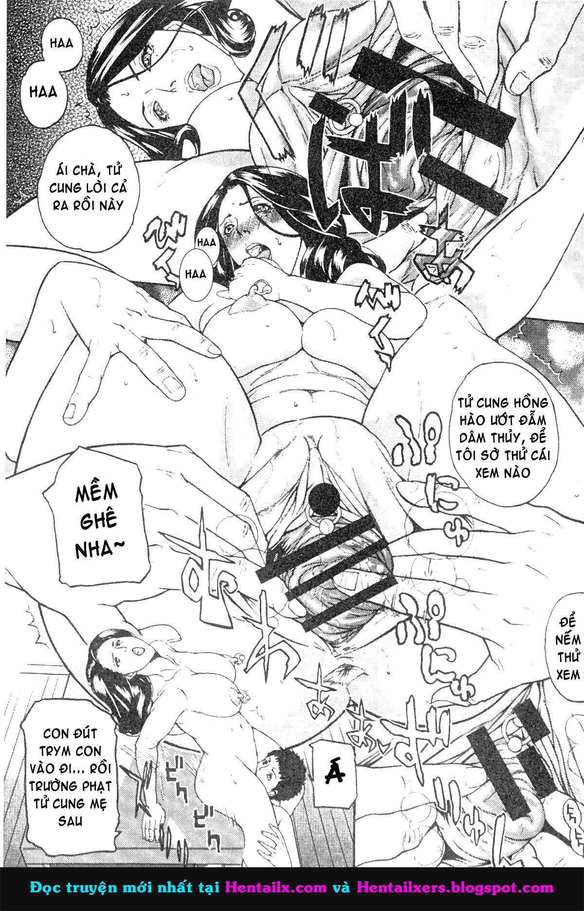 zettai-reibo-chap-1-17 integer