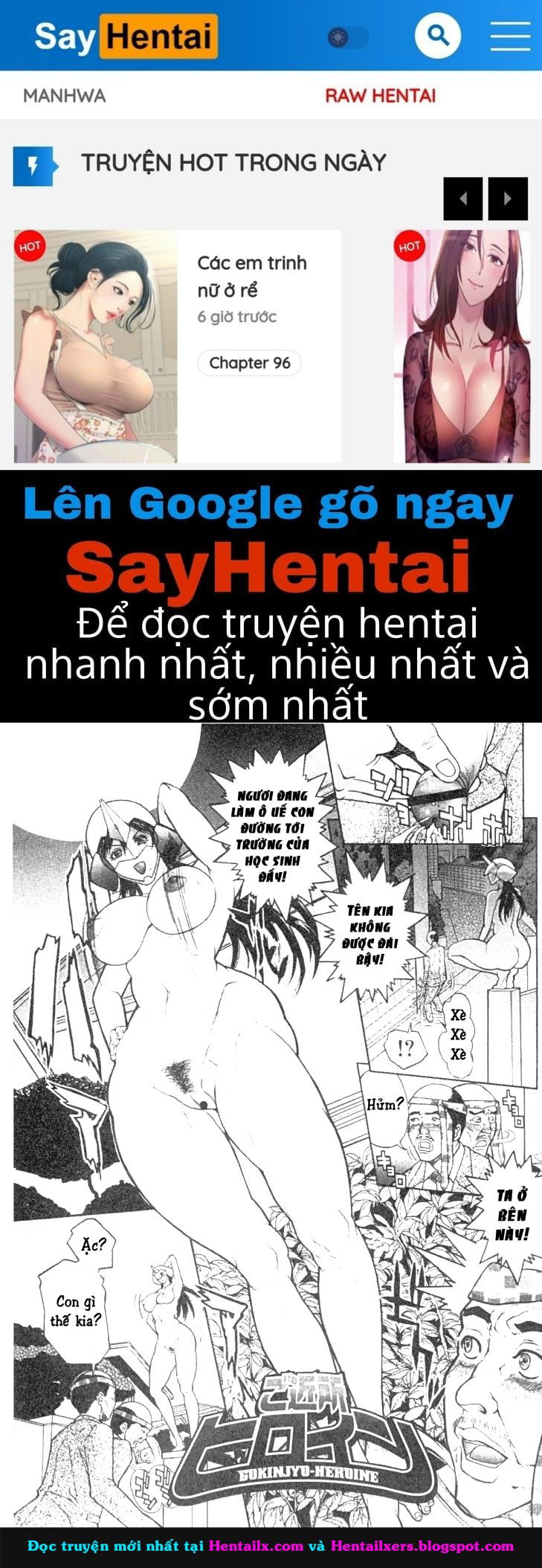 zettai-reibo-chap-2-0 integer