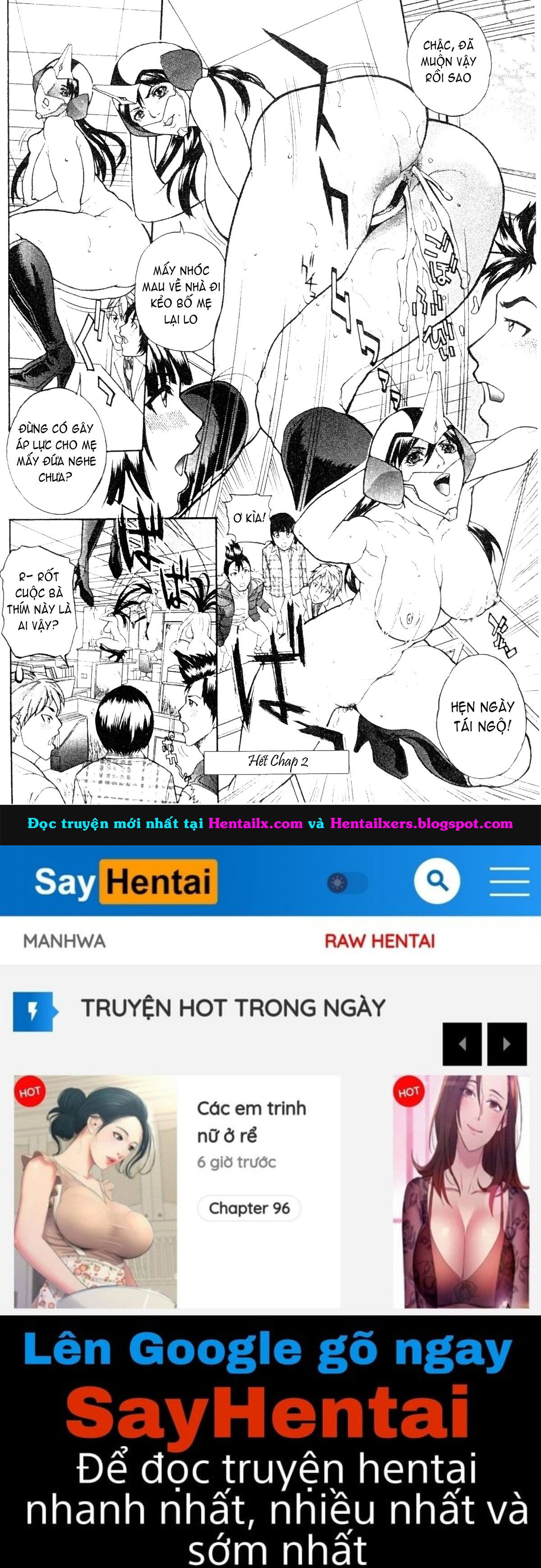 zettai-reibo-chap-2-19 integer