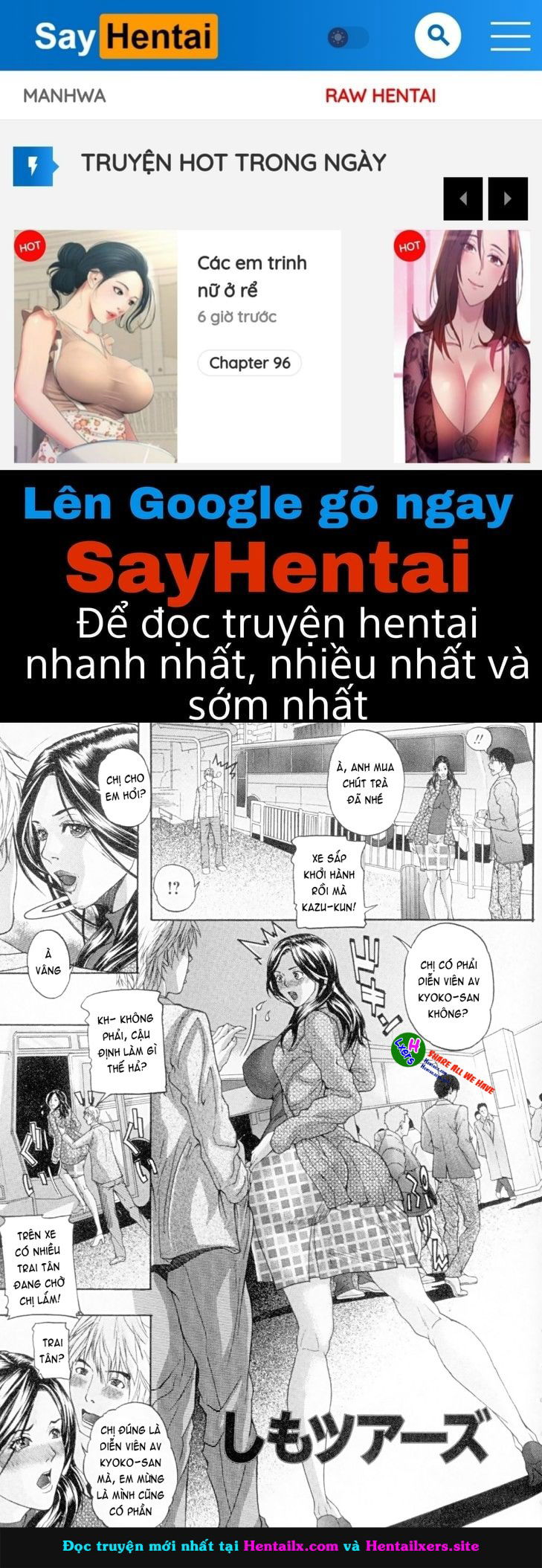 zettai-reibo-chap-9-0 integer