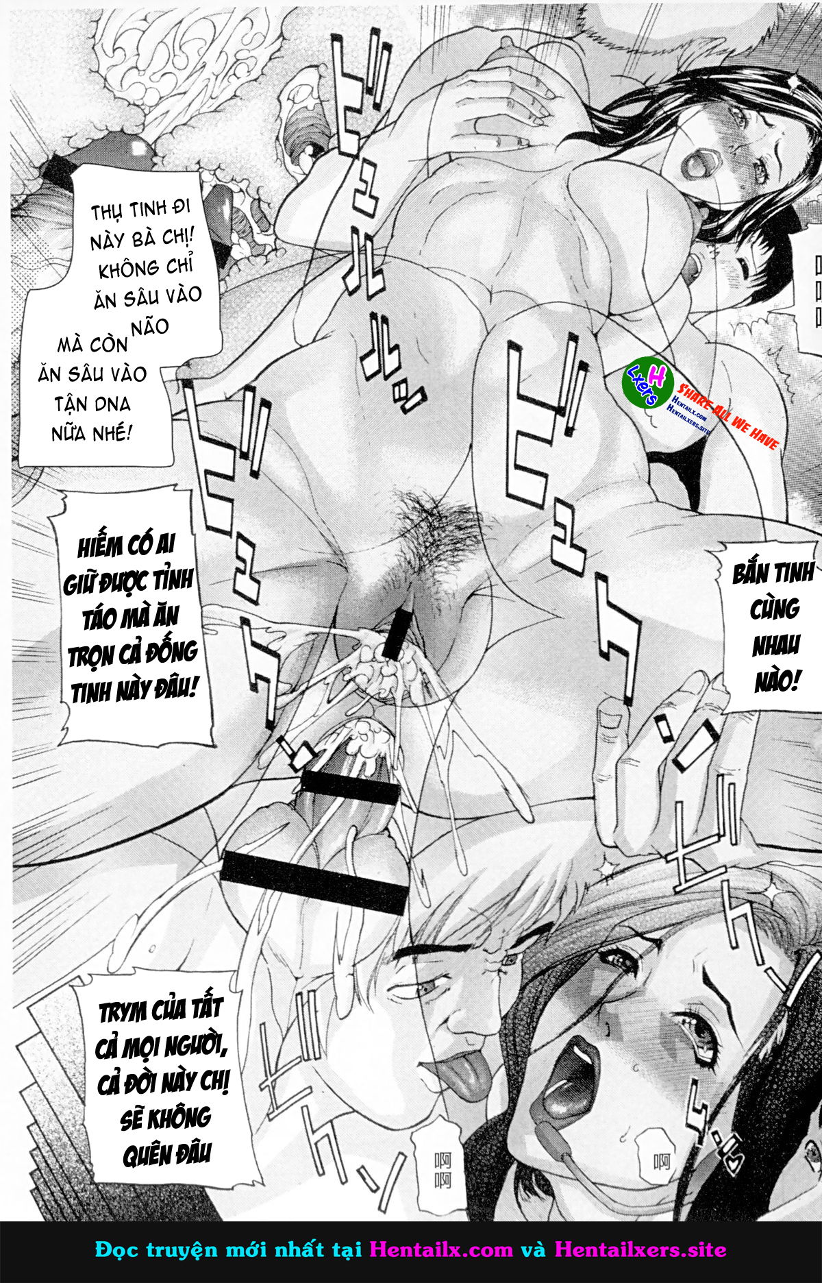 zettai-reibo-chap-9-16 integer