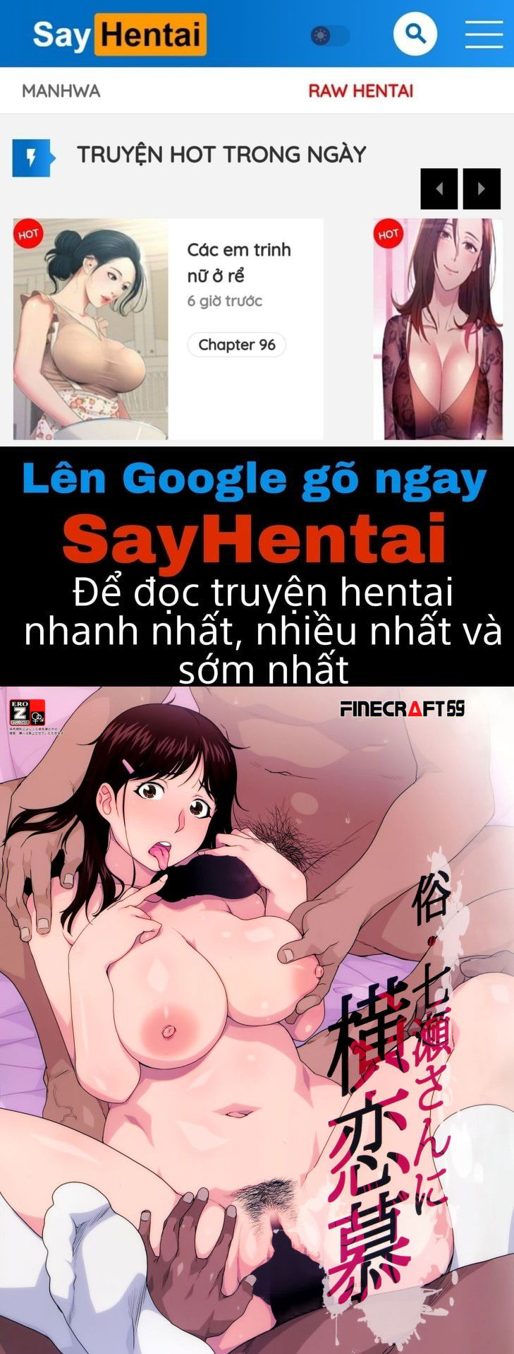 zoku-nanase-san-ni-yokorenbo-chap-0-0 integer