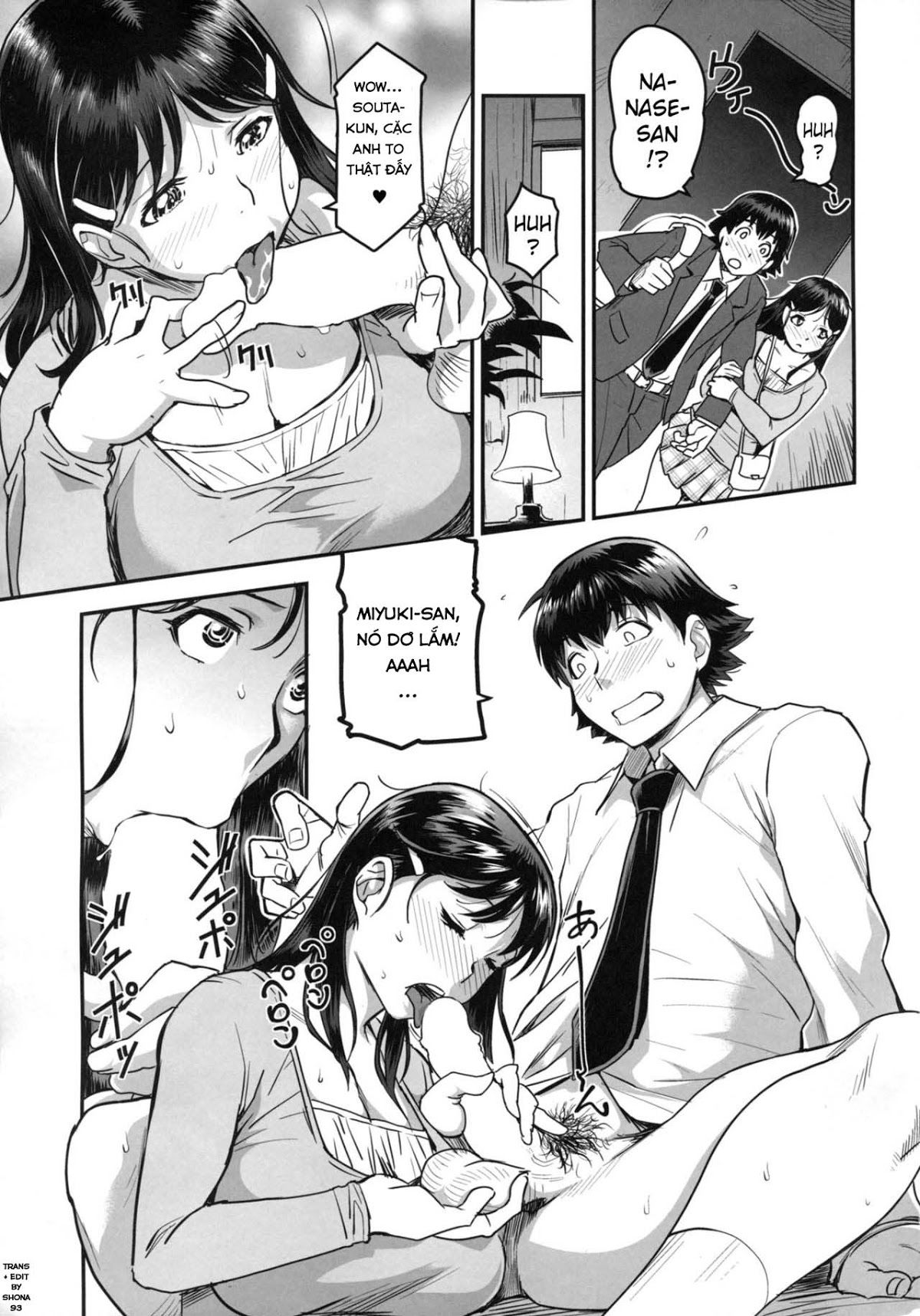 zoku-nanase-san-ni-yokorenbo-chap-0-8 integer