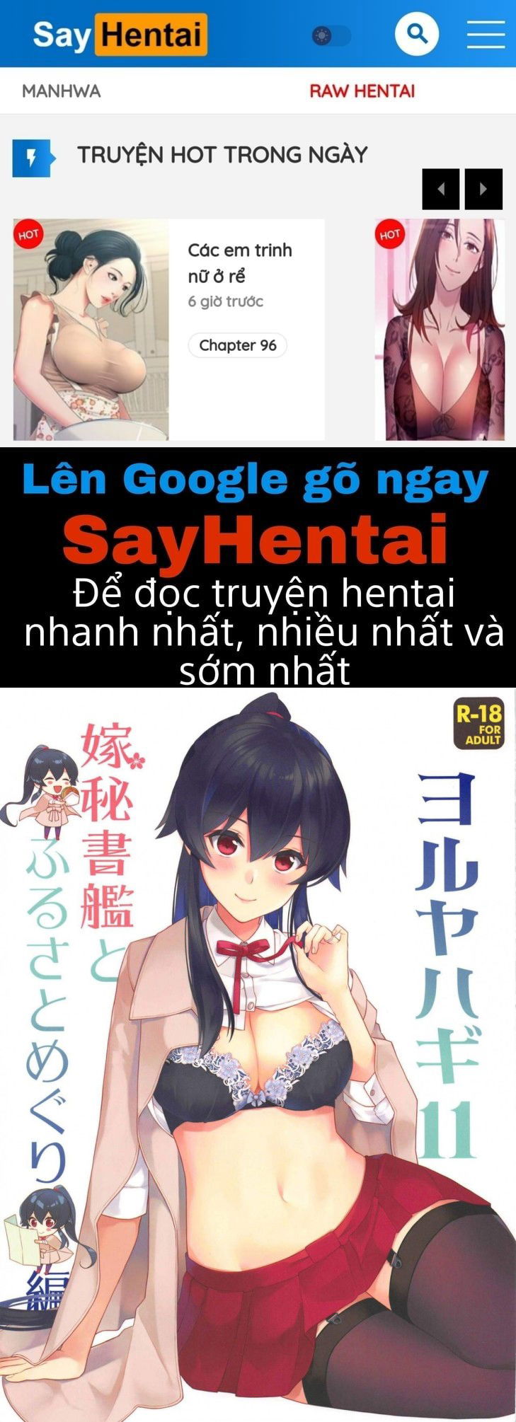 yoru-yahagi-11-chap-0-0 integer