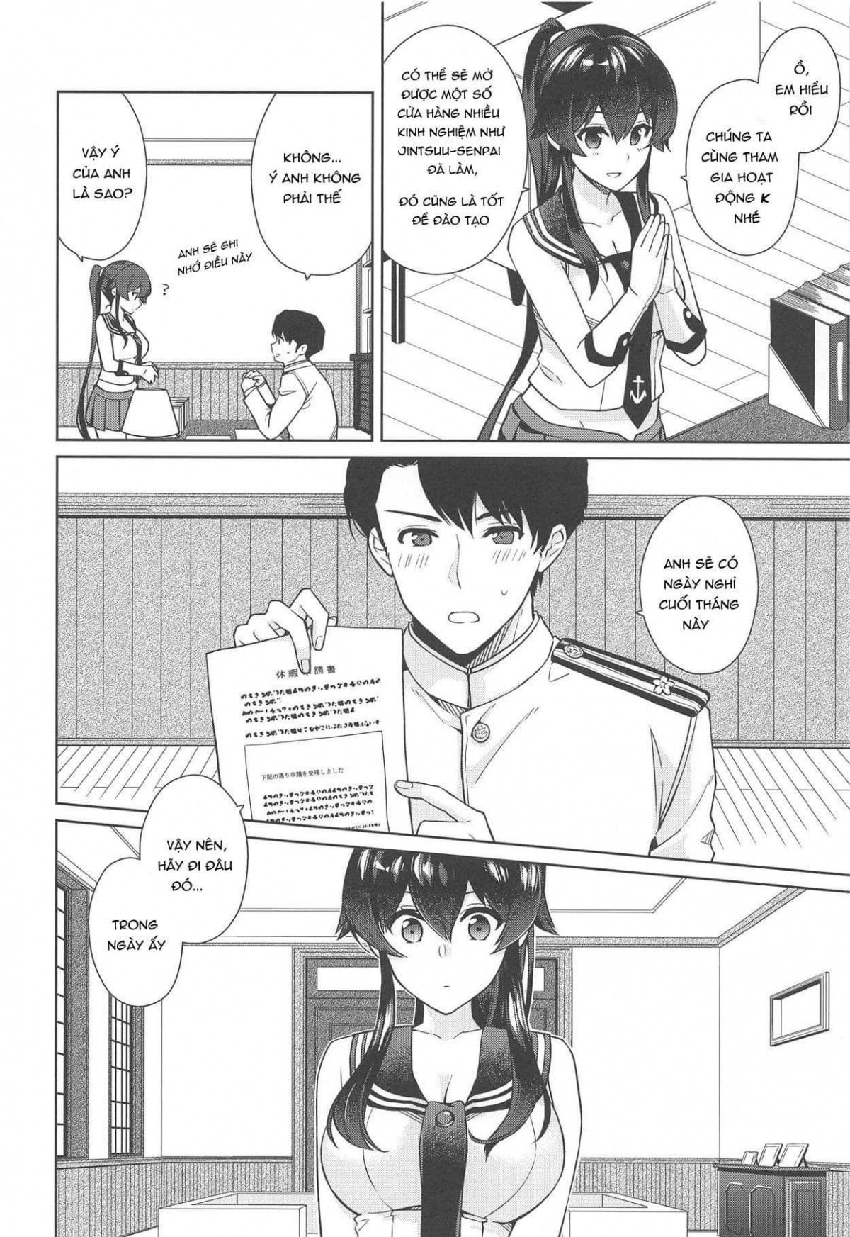 yoru-yahagi-11-chap-0-4 integer