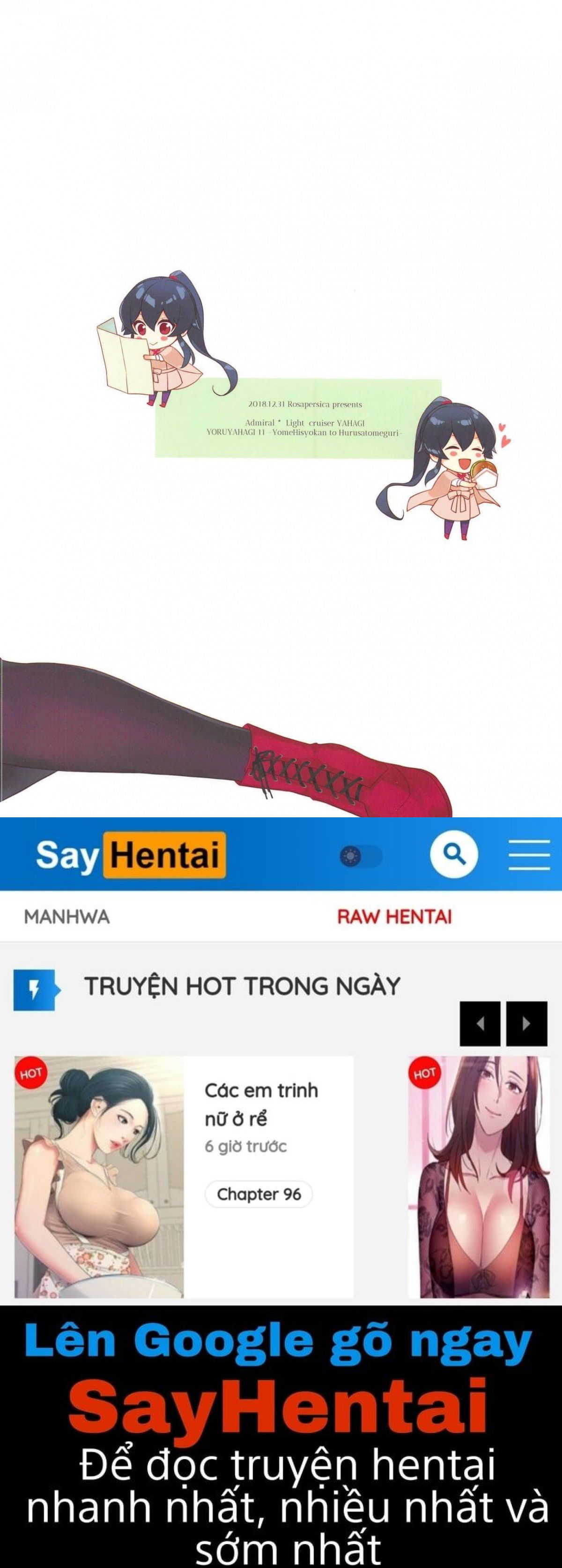 yoru-yahagi-11-chap-0-41 integer