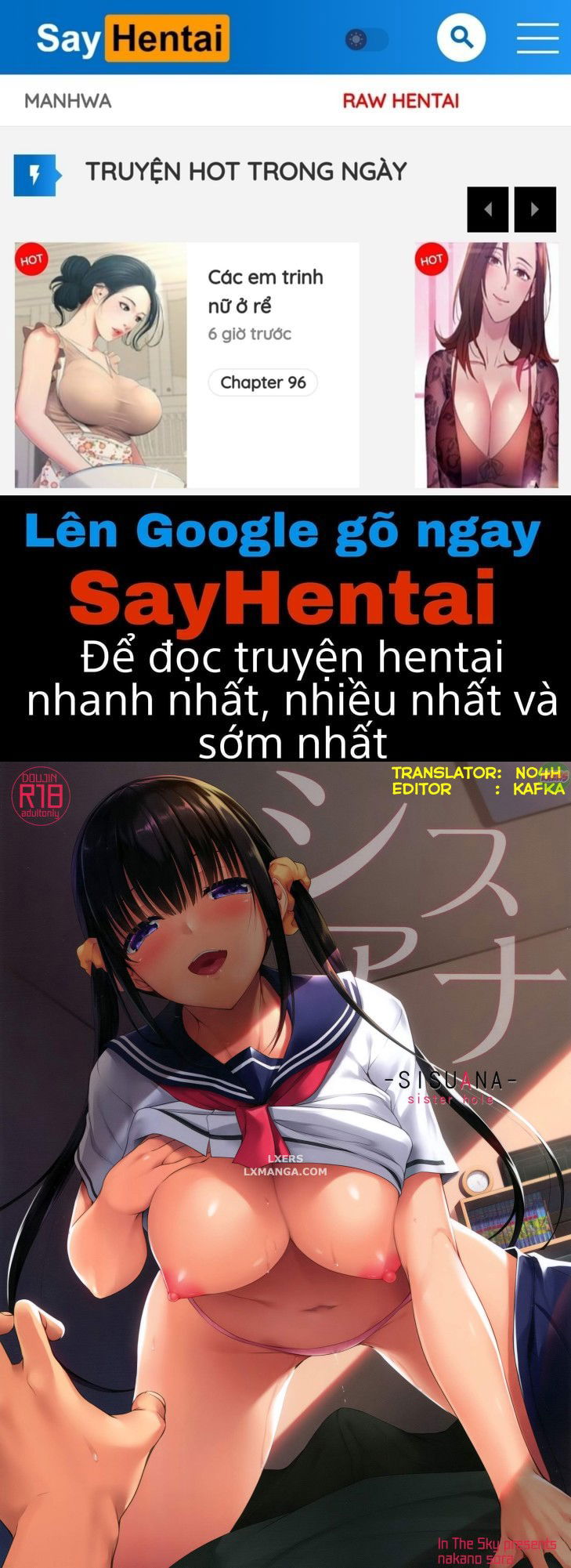 sisuana-chap-1-0 integer