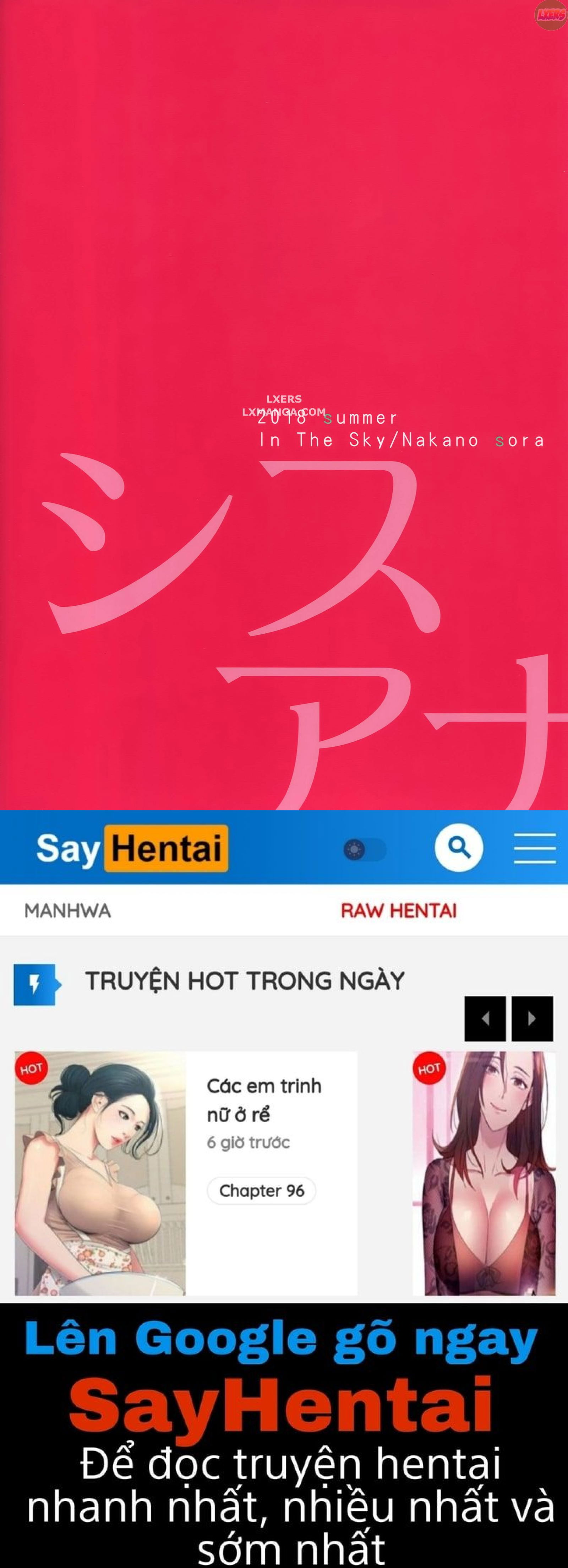 sisuana-chap-1-25 integer