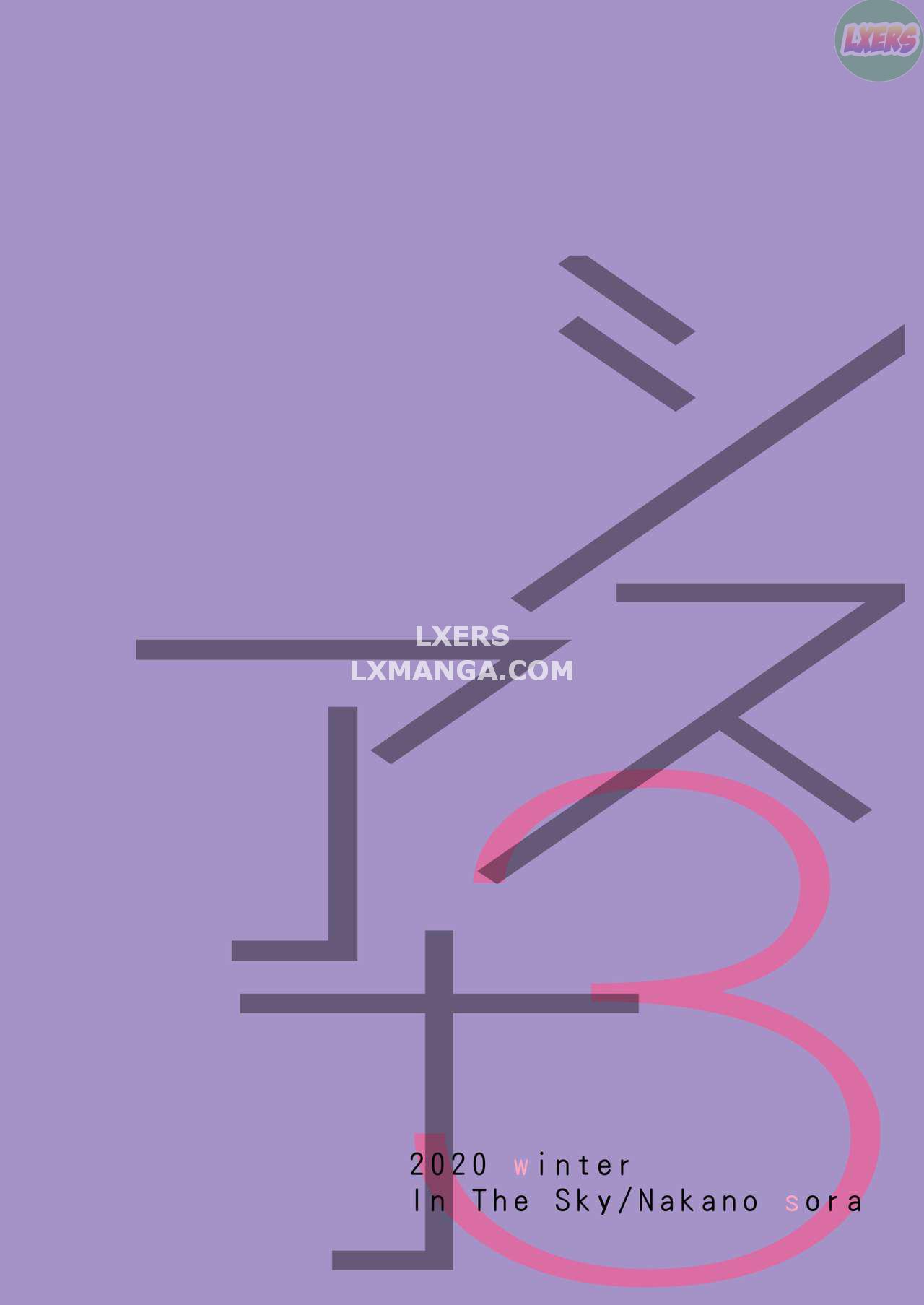 sisuana-chap-3-31 integer