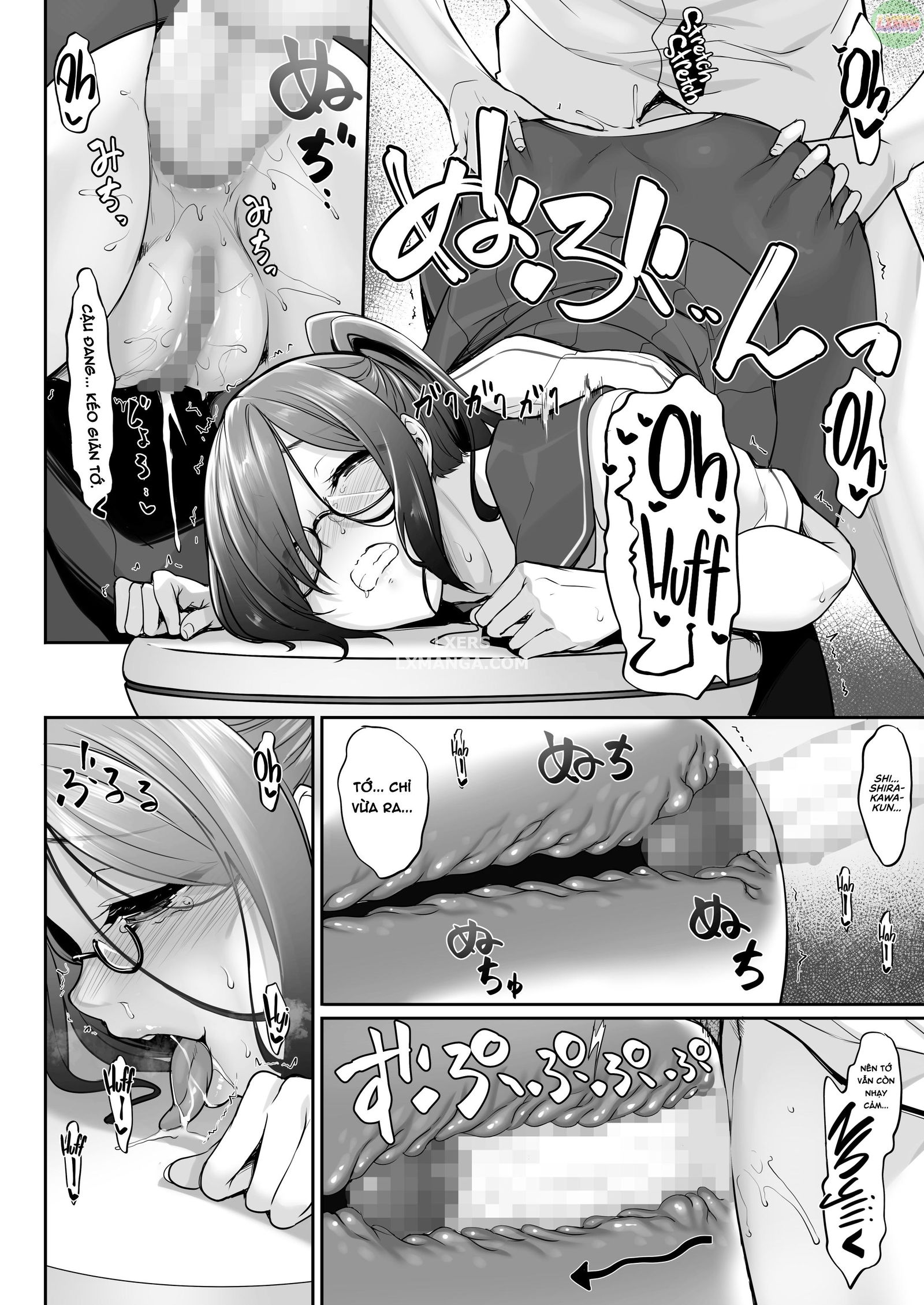 sisuana-chap-4-24 integer