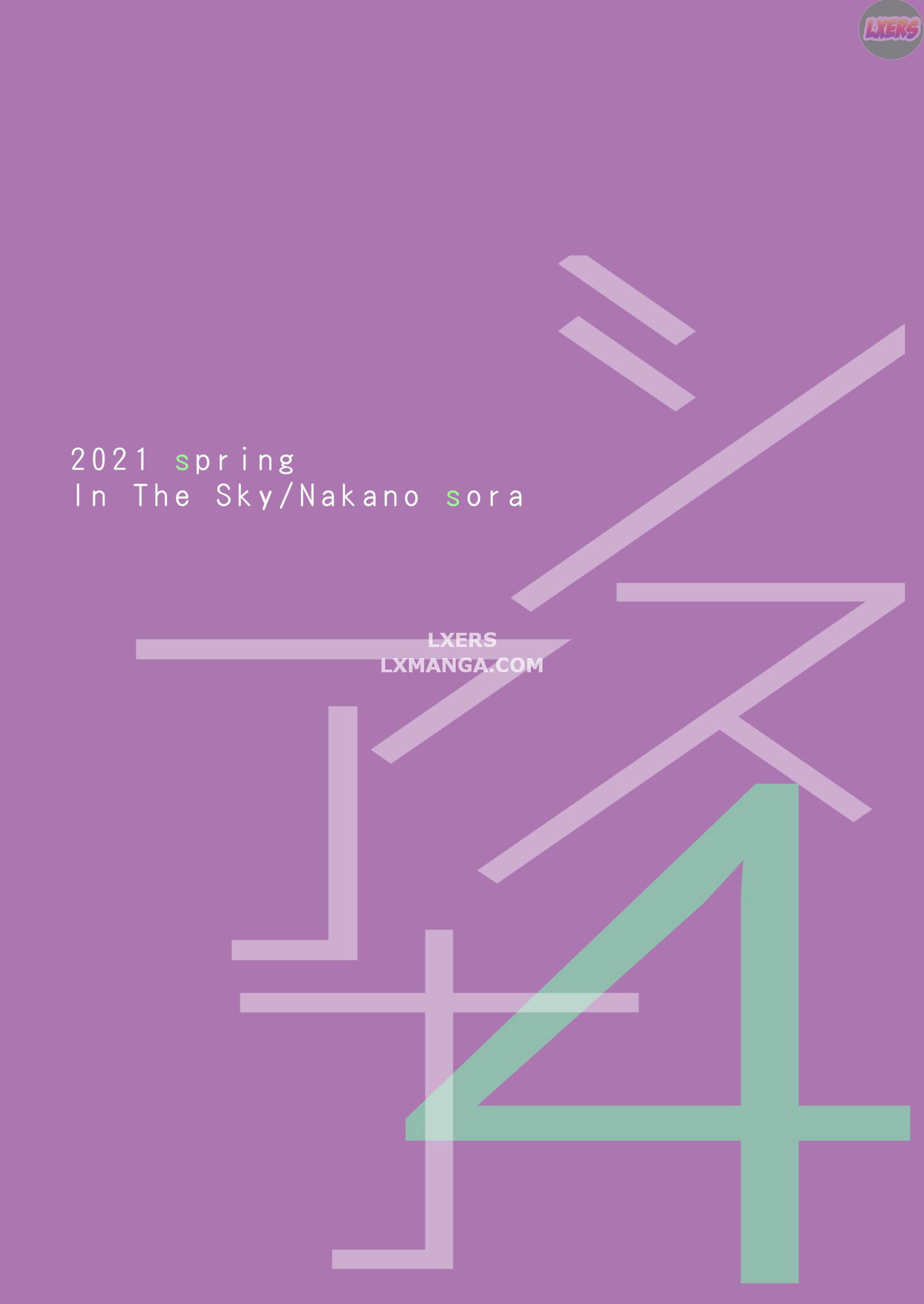 sisuana-chap-4-51 integer