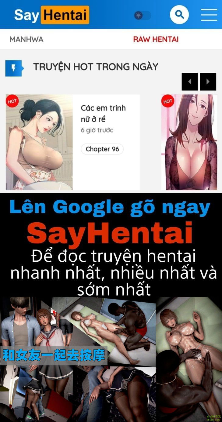 ntr-massage-shop-2-chap-0-0 integer