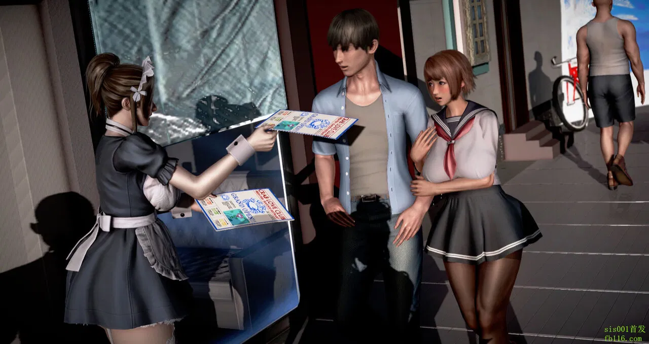 ntr-massage-shop-2-chap-0-8 integer