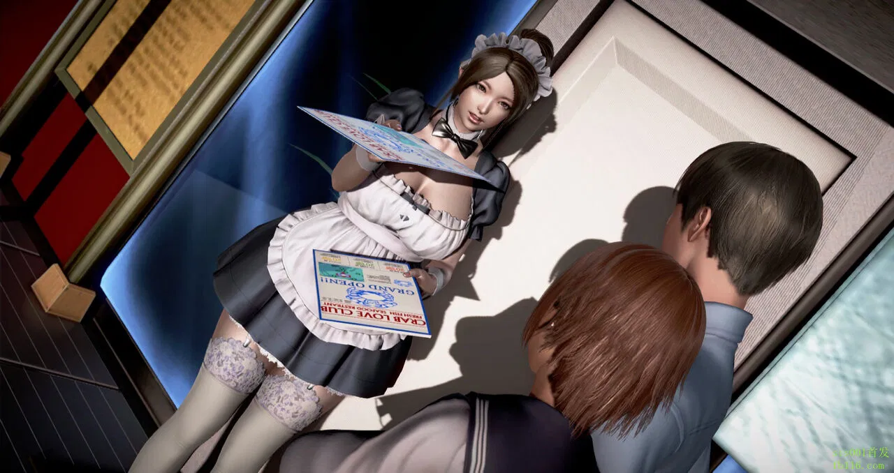 ntr-massage-shop-2-chap-0-9 integer