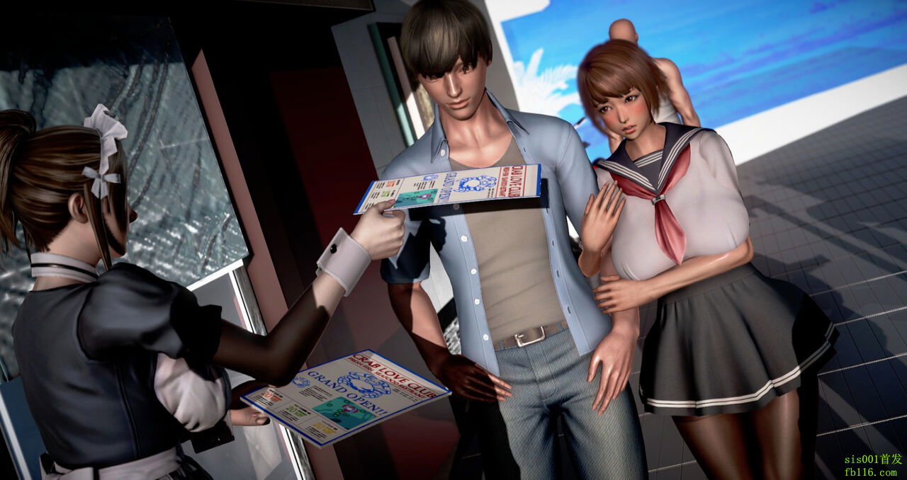 ntr-massage-shop-2-chap-0-10 integer