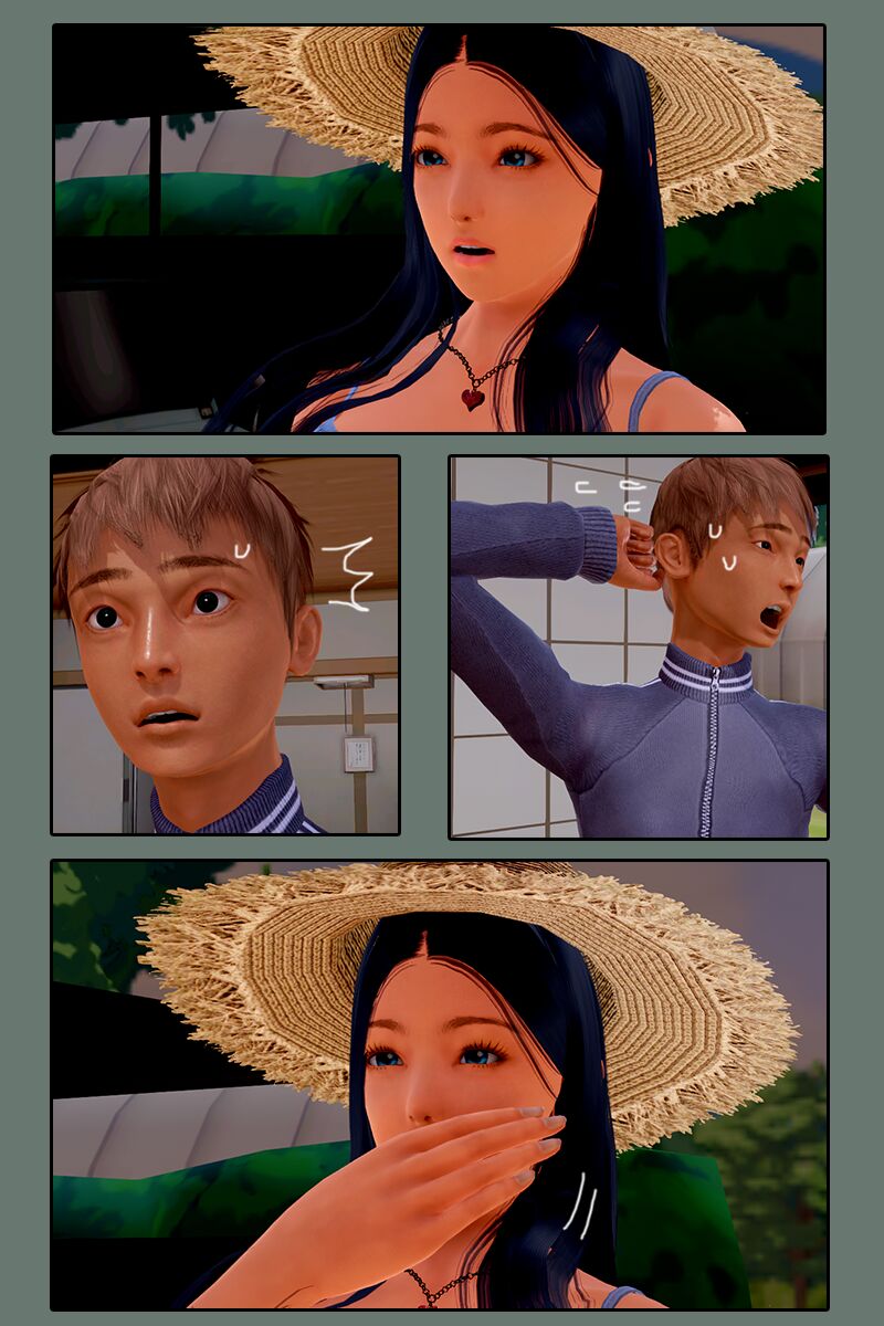 natsuki-in-rural-village-chap-1-6 integer