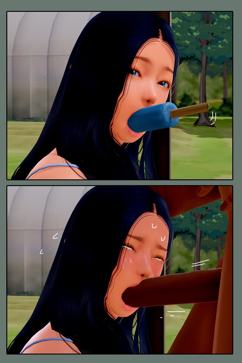 natsuki-in-rural-village-chap-2-5 integer