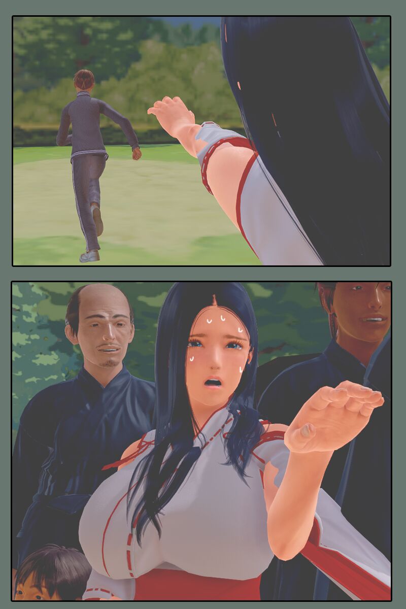 natsuki-in-rural-village-chap-2-46 integer