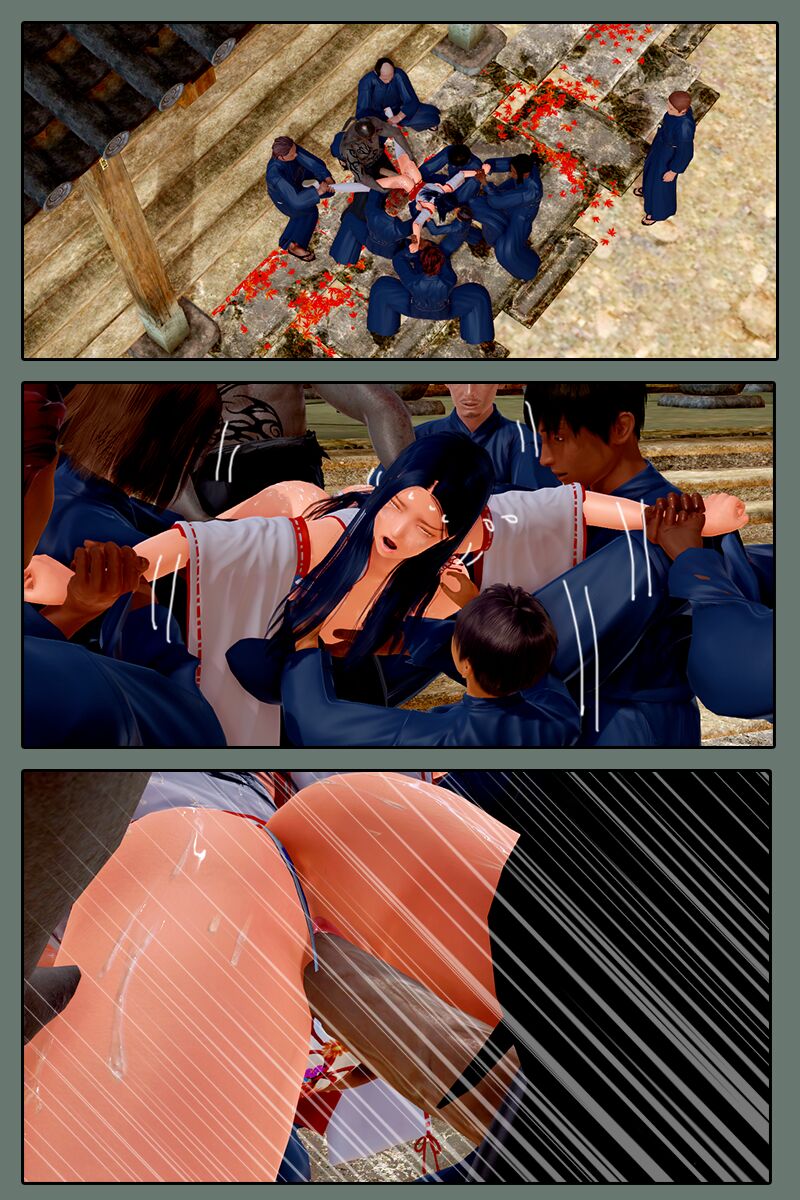 natsuki-in-rural-village-chap-2-56 integer