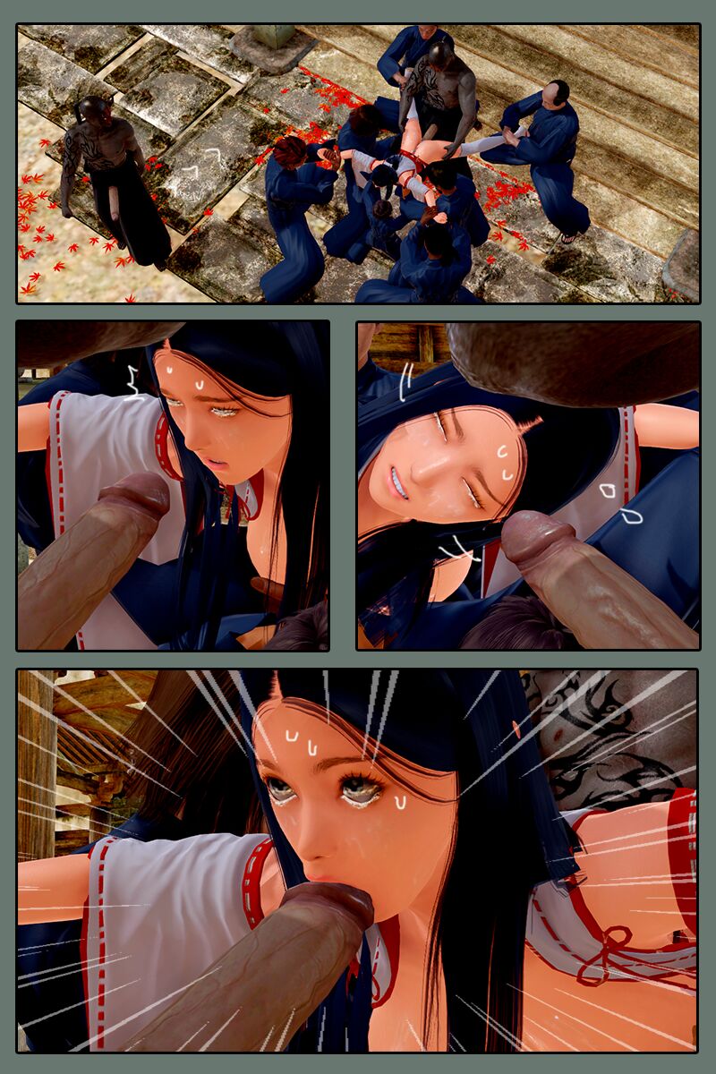 natsuki-in-rural-village-chap-2-58 integer