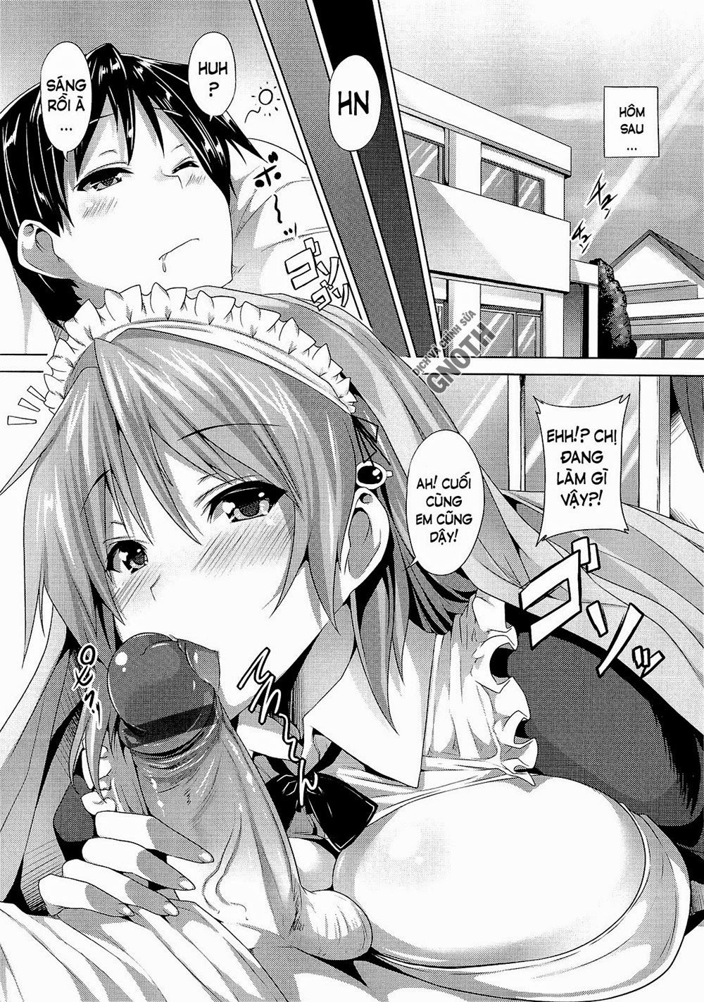 zettai-nyuuiki-chap-3-20 integer