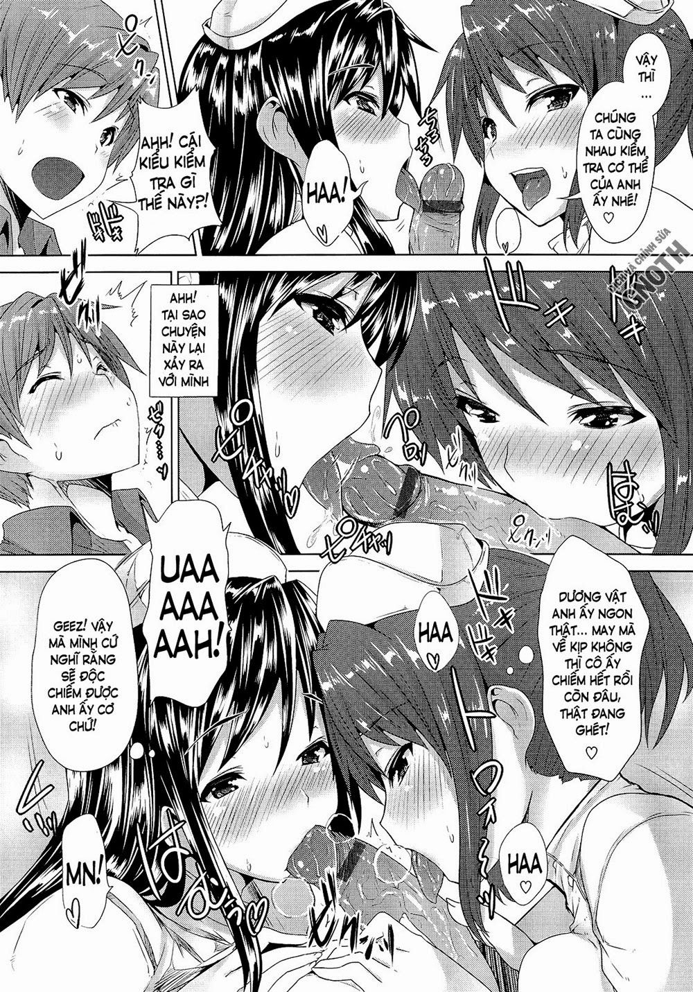 zettai-nyuuiki-chap-4-6 integer