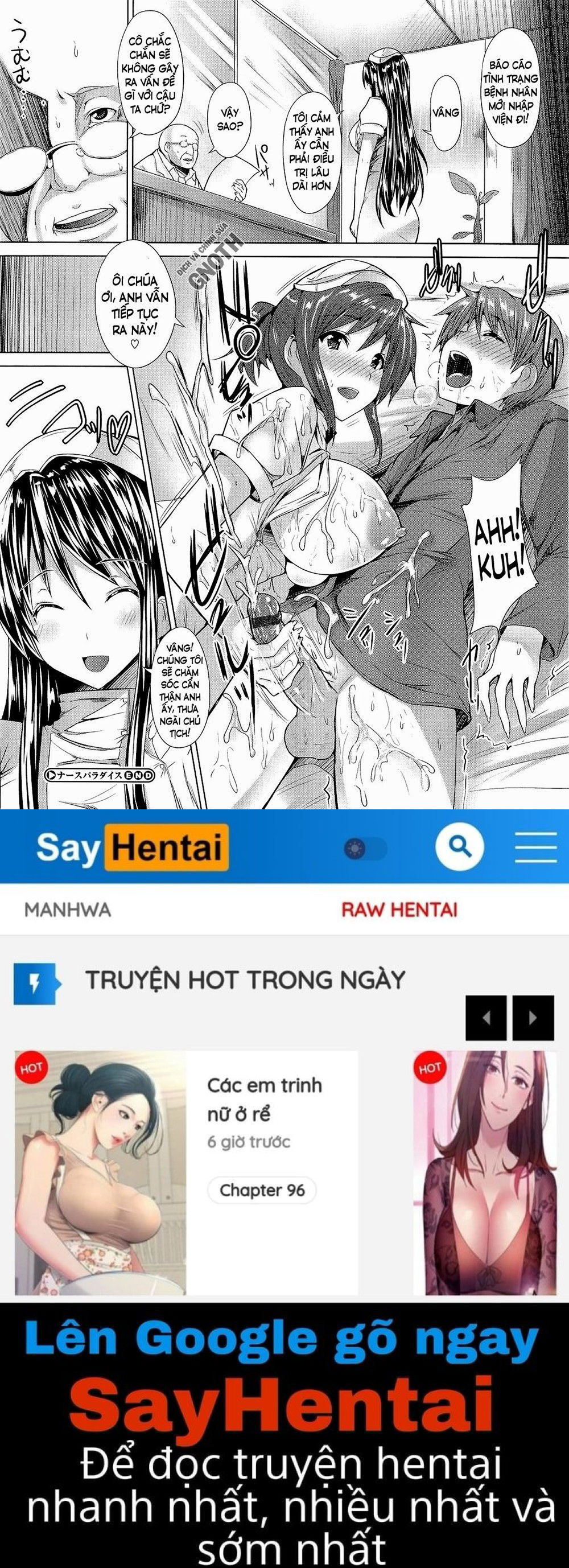 zettai-nyuuiki-chap-4-24 integer