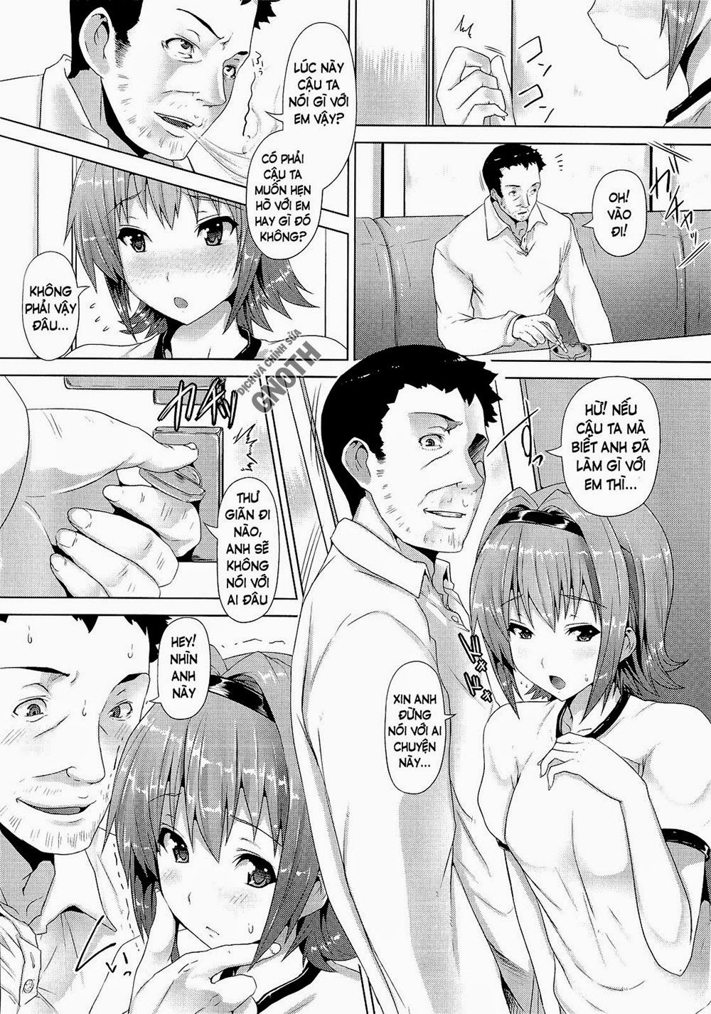 zettai-nyuuiki-chap-5-2 integer