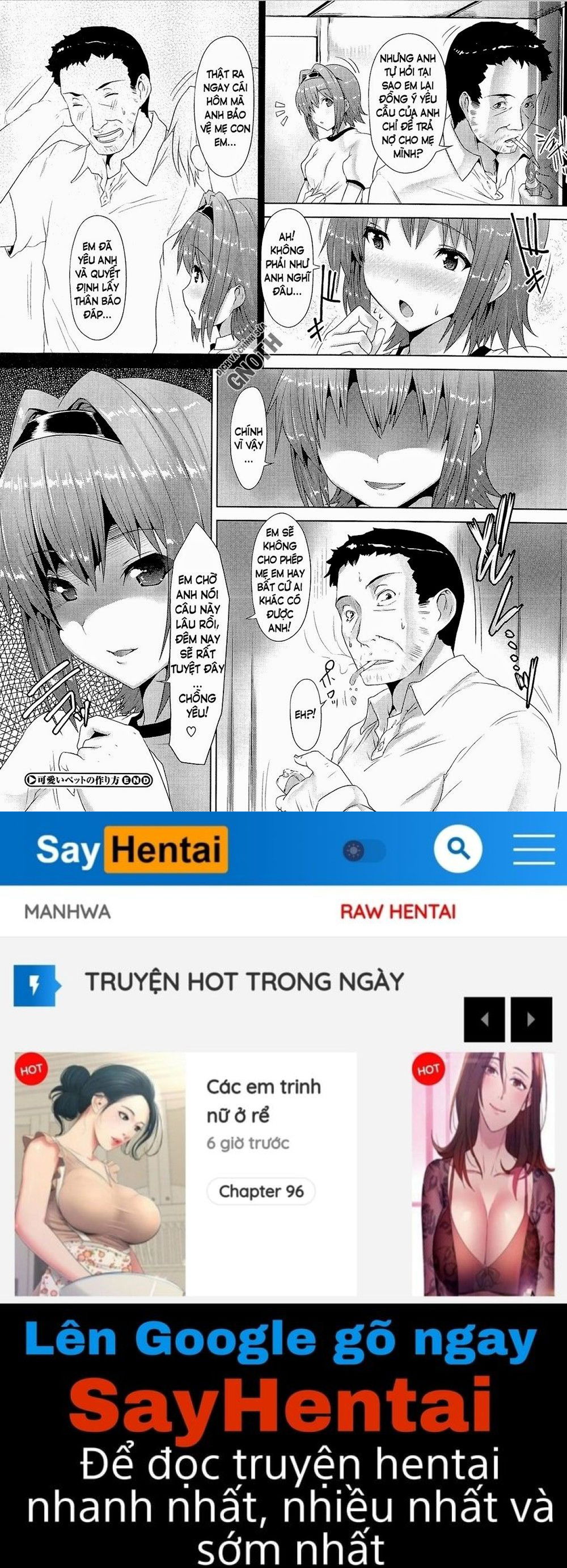 zettai-nyuuiki-chap-5-20 integer