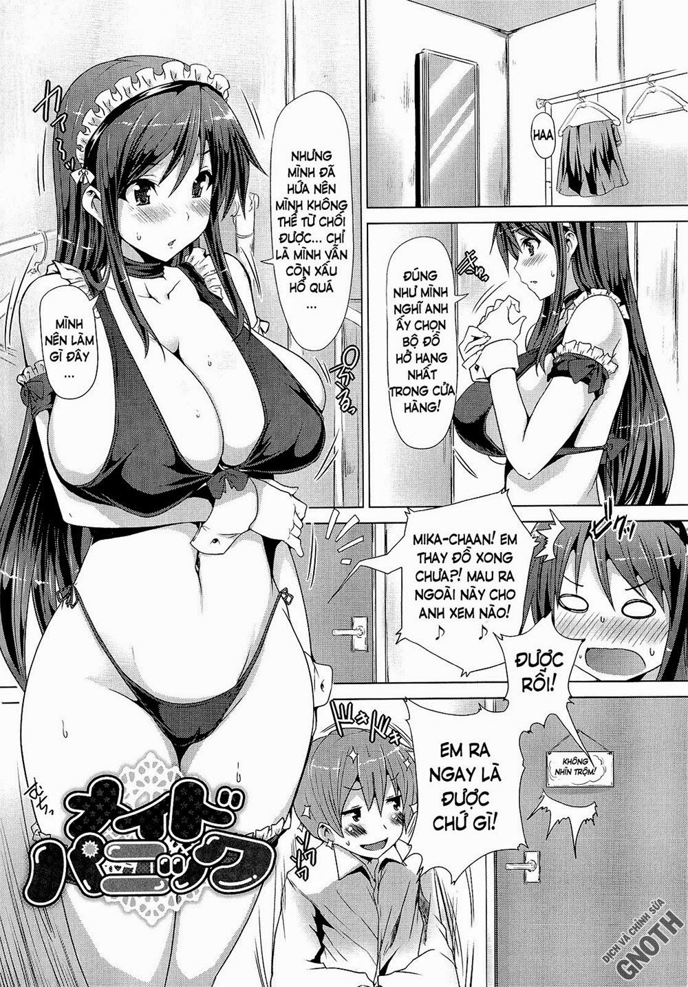 zettai-nyuuiki-chap-6-1 integer