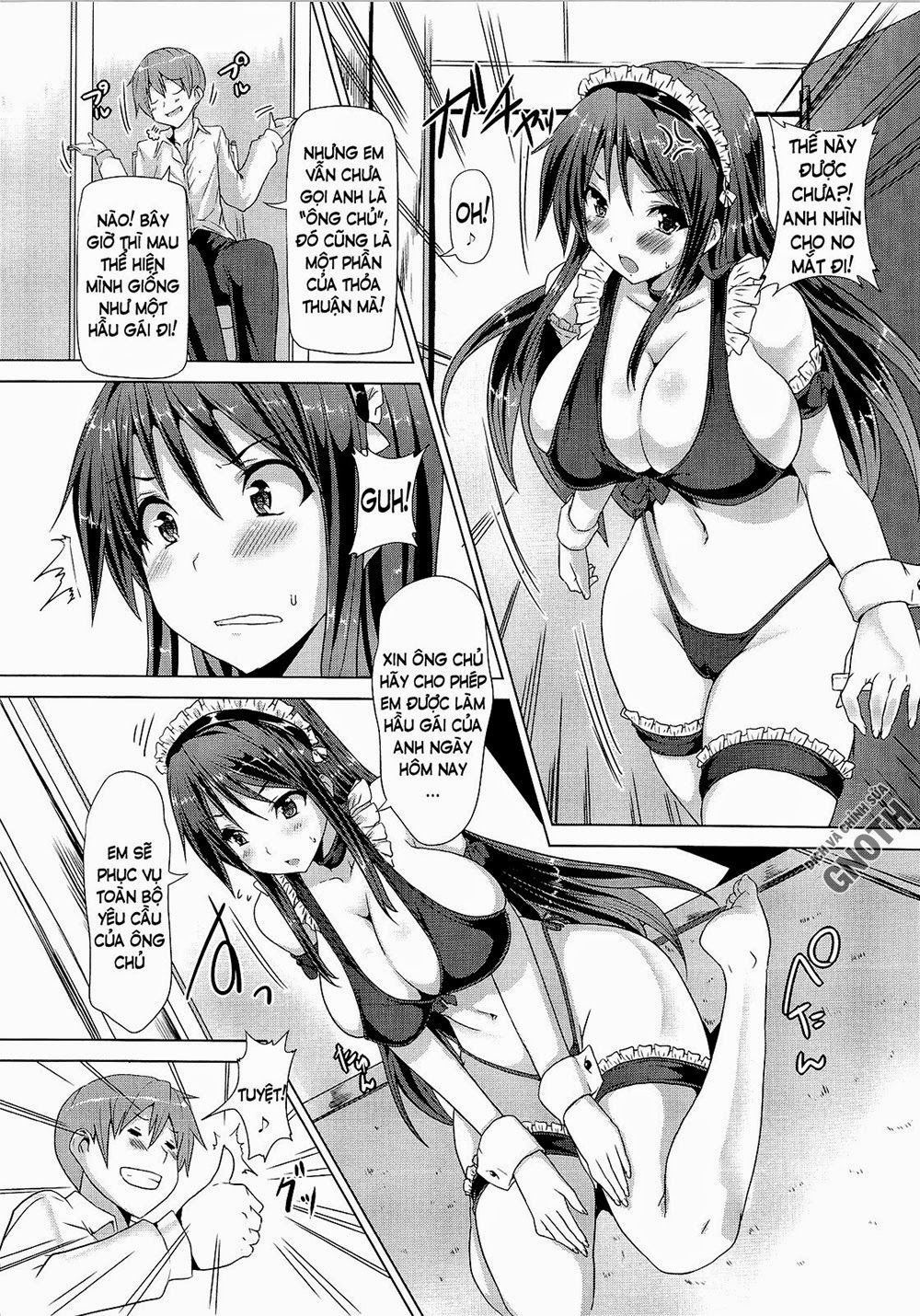 zettai-nyuuiki-chap-6-2 integer